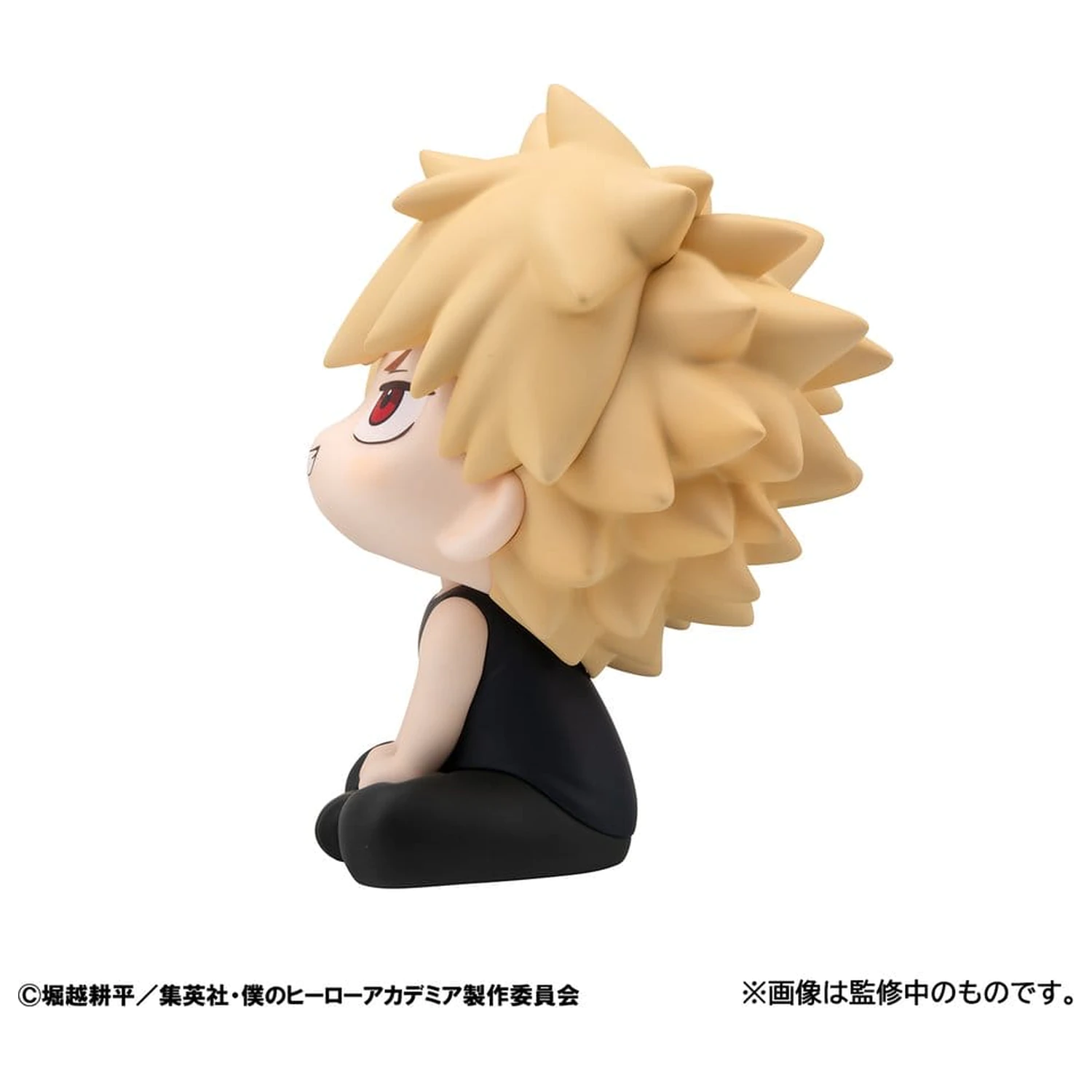 My Hero Academia Look Up PVC figúrky 2-Pack Izuku Midoriya & Katsuki Bakugo Casual Look Ver. 11 cm (s darčekom) produktová fotografia