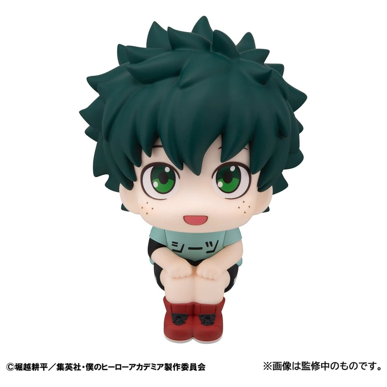 My Hero Academia Look Up PVC figúrky 2-Pack Izuku Midoriya & Katsuki Bakugo Casual Look Ver. 11 cm (s darčekom) produktová fotografia
