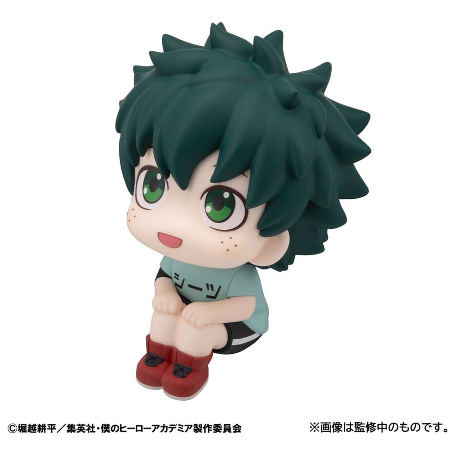 My Hero Academia Look Up PVC figúrky 2-Pack Izuku Midoriya & Katsuki Bakugo Casual Look Ver. 11 cm (s darčekom) produktová fotografia