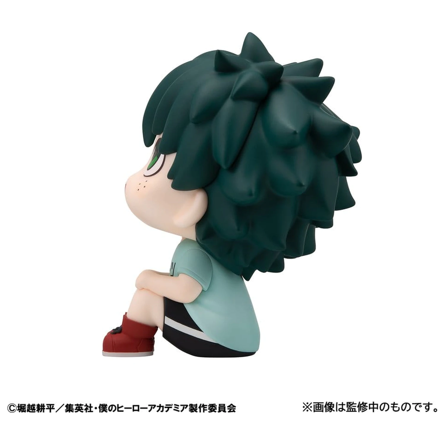 My Hero Academia Look Up PVC figúrky 2-Pack Izuku Midoriya & Katsuki Bakugo Casual Look Ver. 11 cm (s darčekom) produktová fotografia