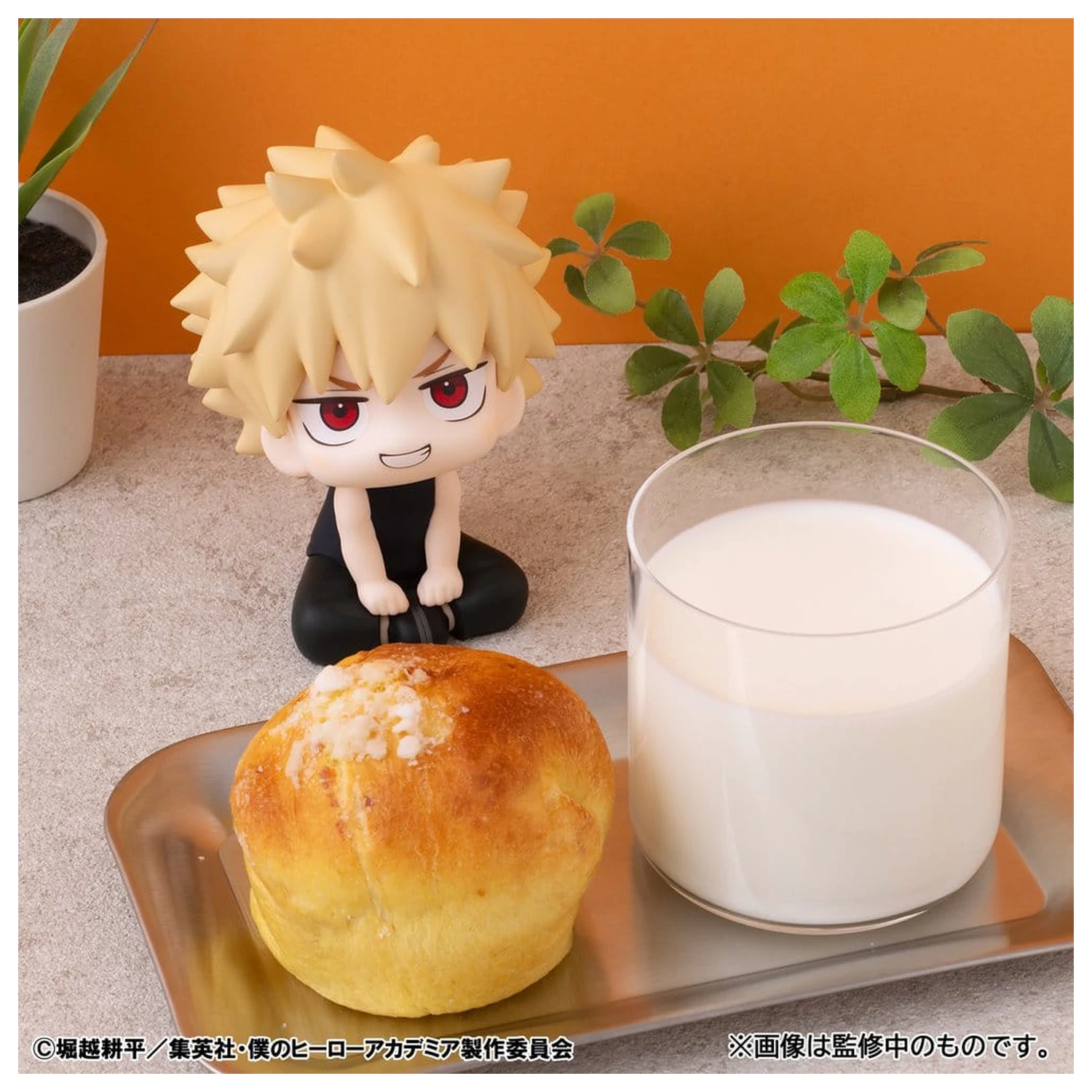 My Hero Academia Look Up PVC figúrky 2-Pack Izuku Midoriya & Katsuki Bakugo Casual Look Ver. 11 cm (s darčekom) produktová fotografia
