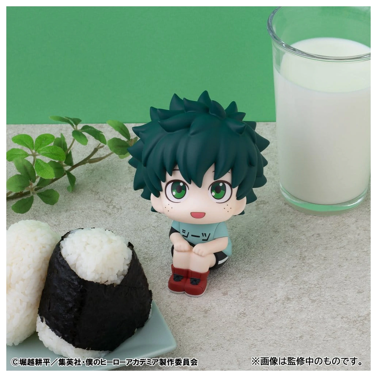 My Hero Academia Look Up PVC figúrky 2-Pack Izuku Midoriya & Katsuki Bakugo Casual Look Ver. 11 cm (s darčekom) produktová fotografia