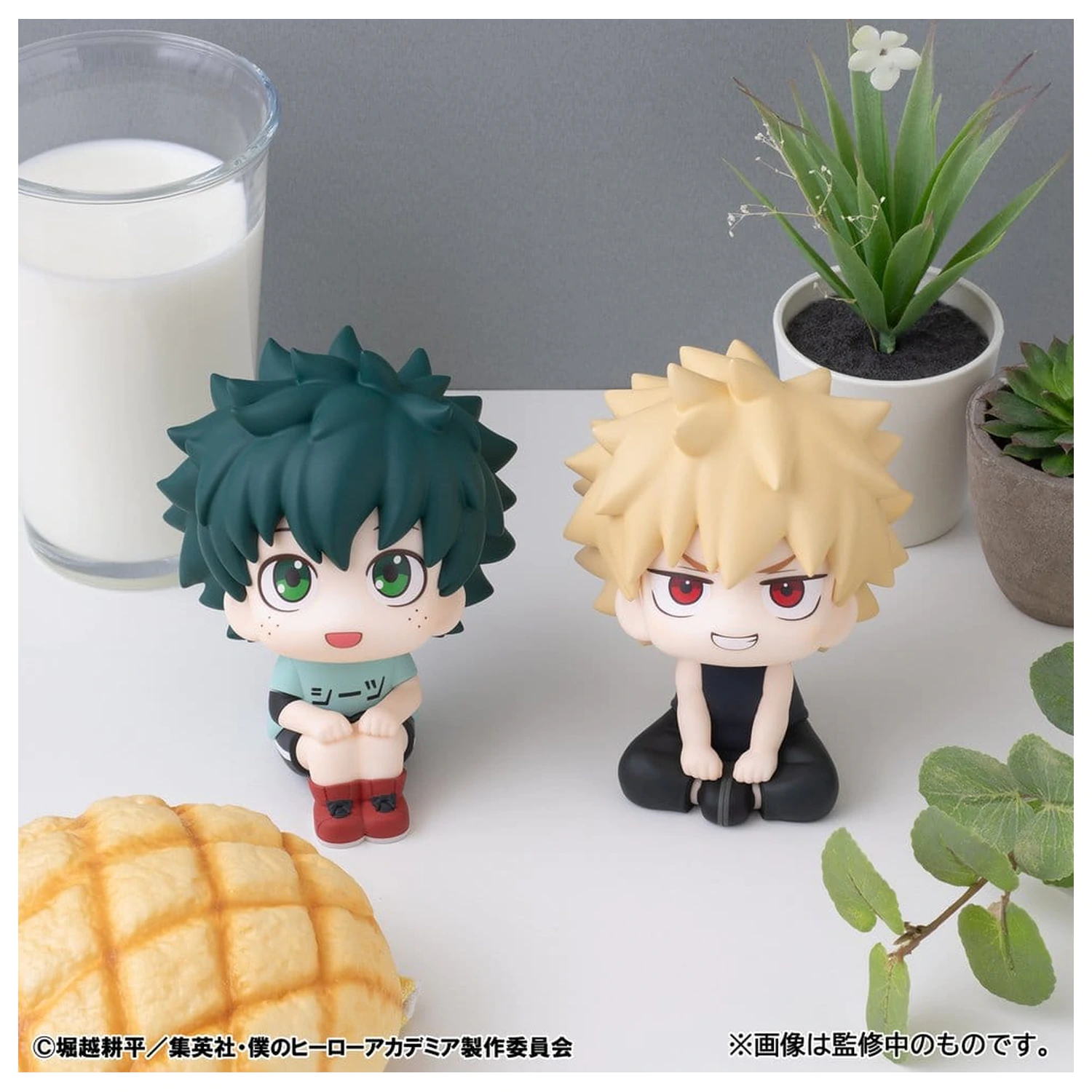 My Hero Academia Look Up PVC figúrky 2-Pack Izuku Midoriya & Katsuki Bakugo Casual Look Ver. 11 cm (s darčekom) produktová fotografia