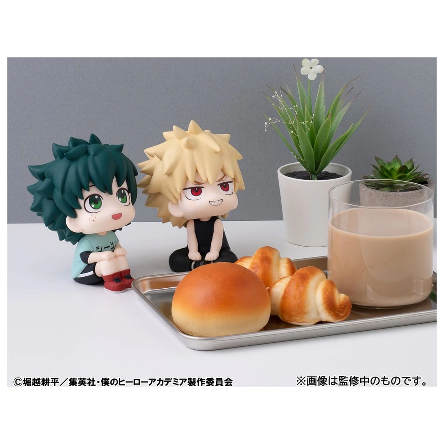 My Hero Academia Look Up PVC figúrky 2-Pack Izuku Midoriya & Katsuki Bakugo Casual Look Ver. 11 cm (s darčekom) produktová fotografia