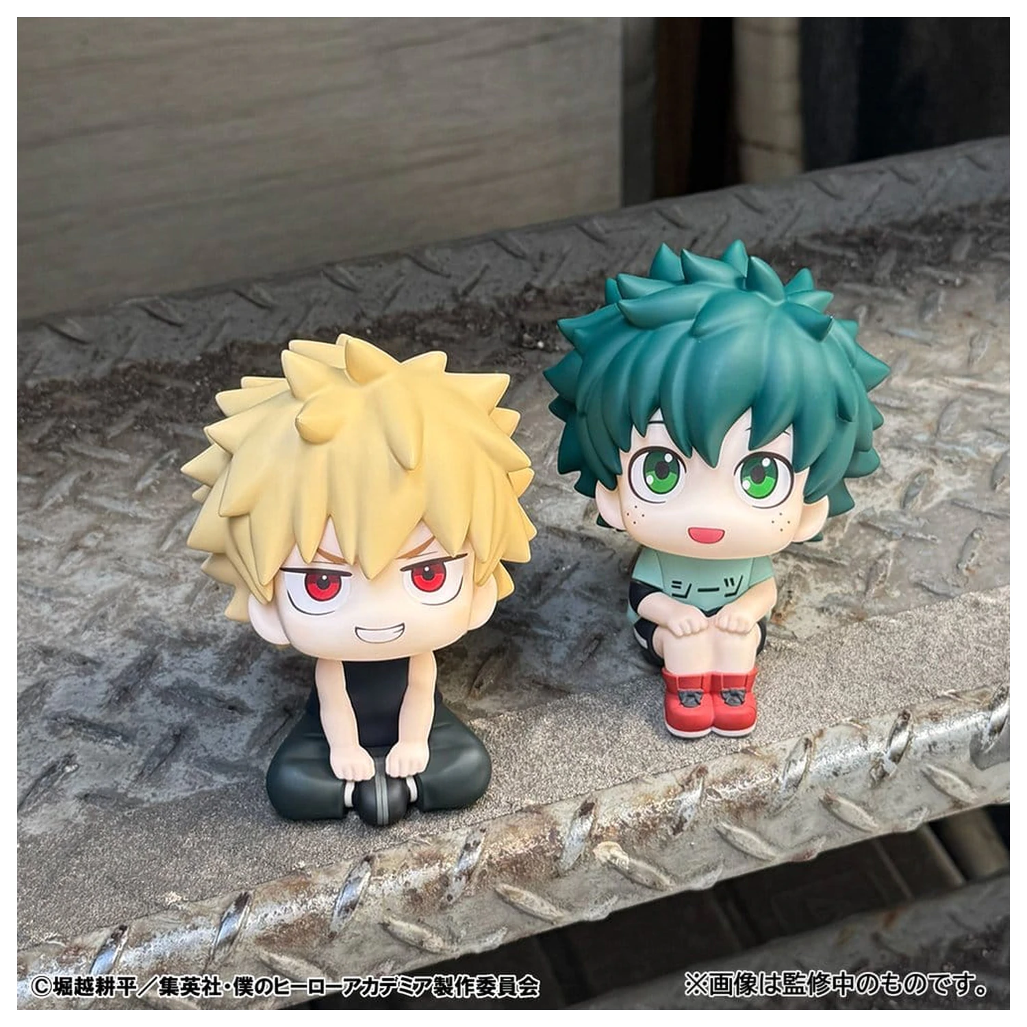 My Hero Academia Look Up PVC figúrky 2-Pack Izuku Midoriya & Katsuki Bakugo Casual Look Ver. 11 cm (s darčekom) produktová fotografia