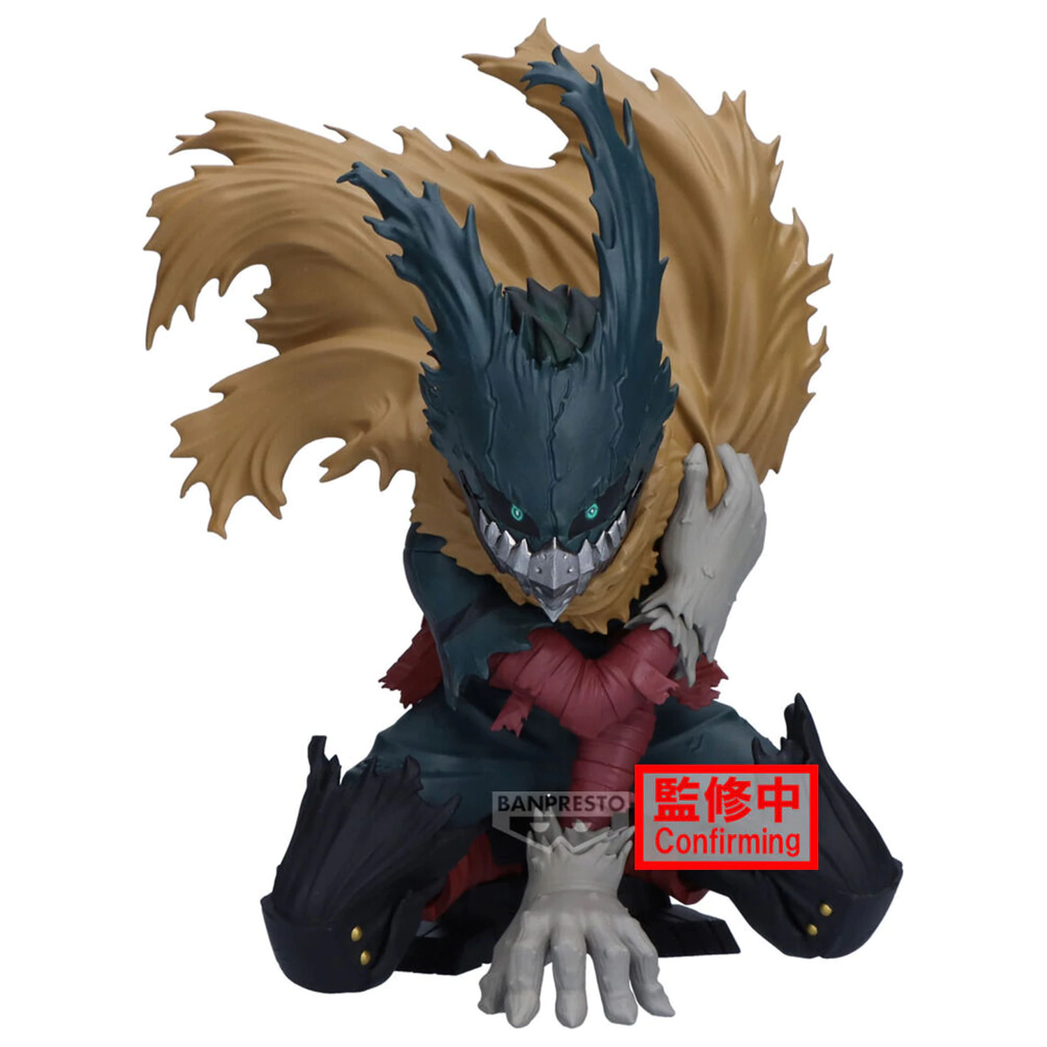 My Hero Academia Maximatic Izuku Midoriya figúrka 15cm produktová fotografia