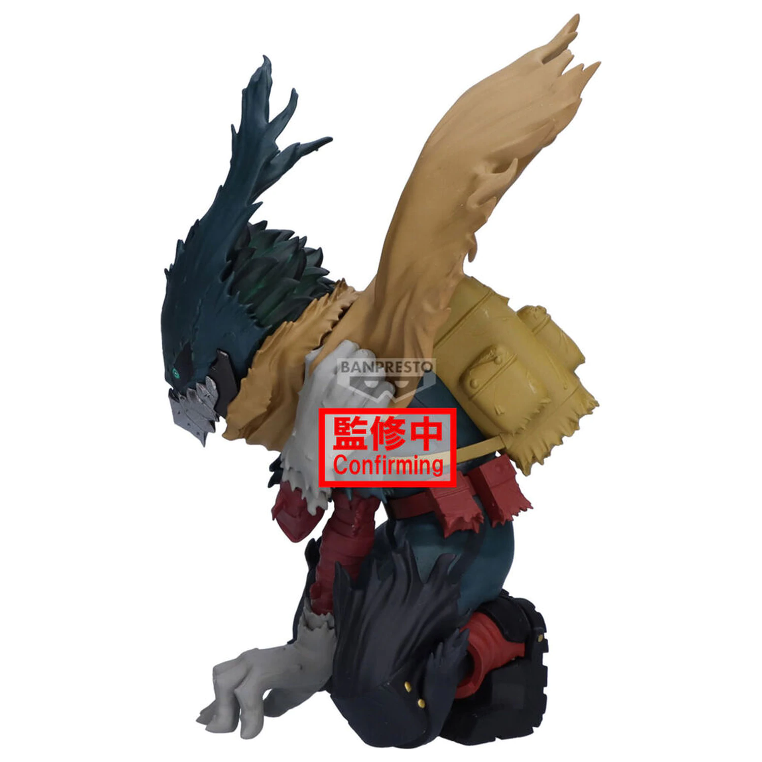 My Hero Academia Maximatic Izuku Midoriya figúrka 15cm produktová fotografia