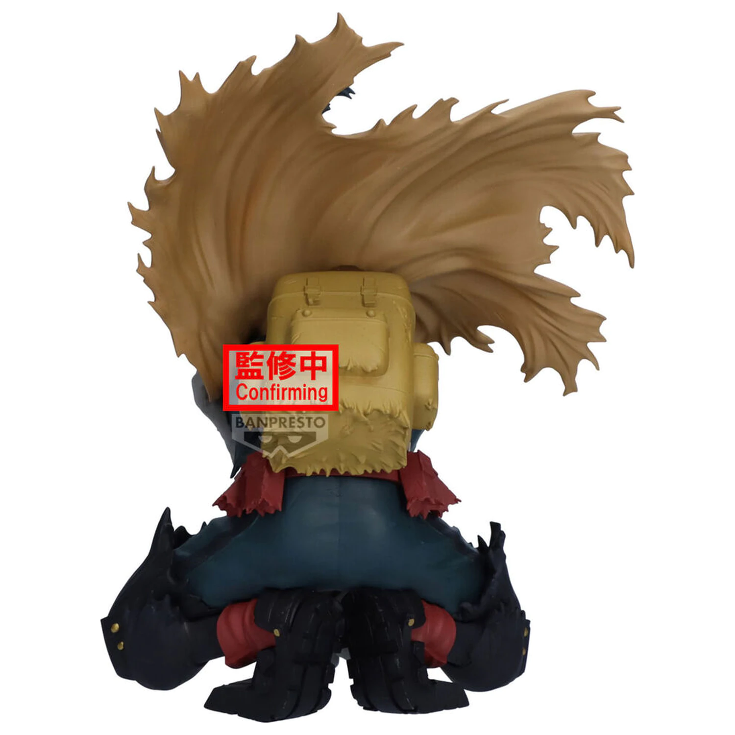 My Hero Academia Maximatic Izuku Midoriya figúrka 15cm produktová fotografia