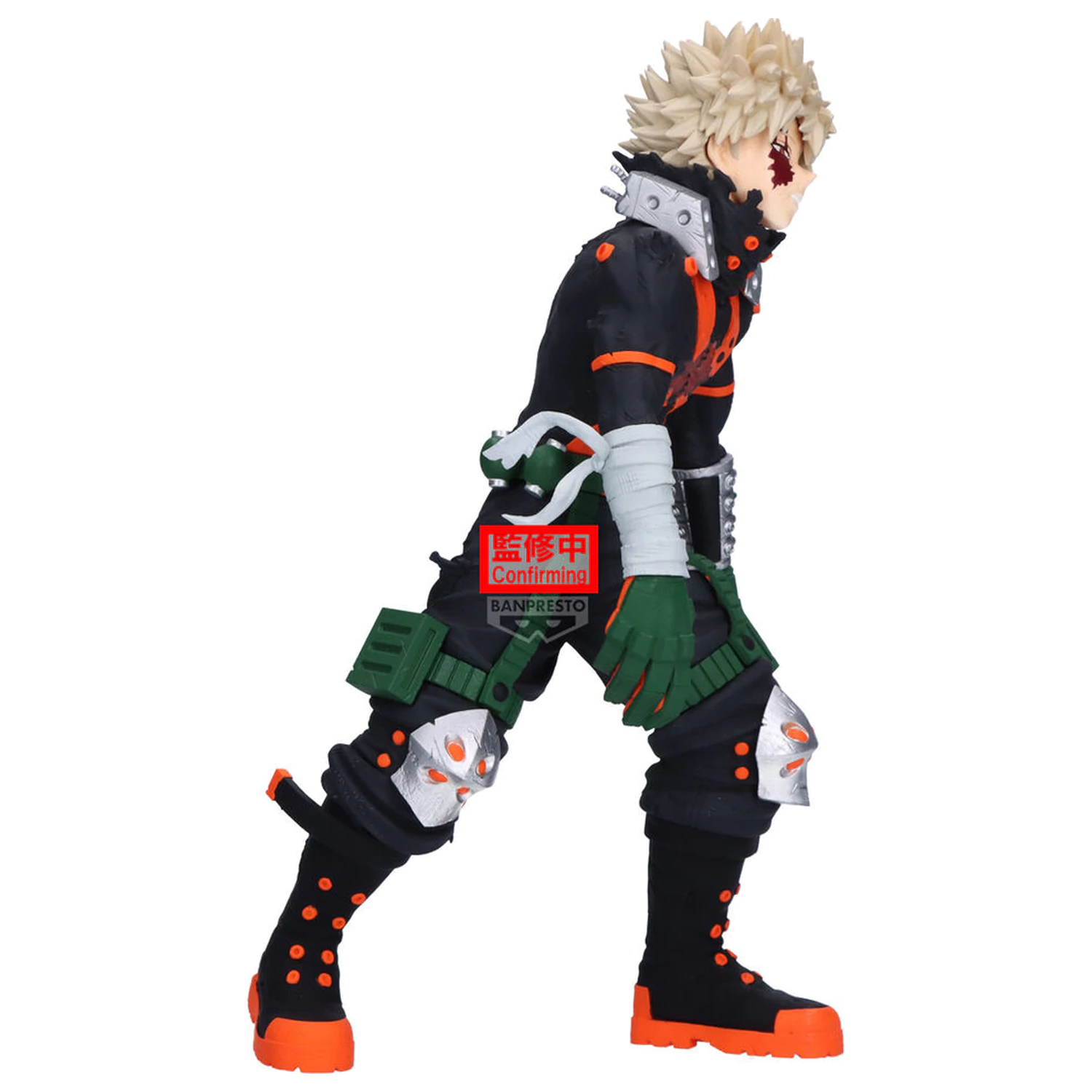 My Hero Academia Maximatic Katsuki Bakugo figúrka 21 cm produktová fotografia