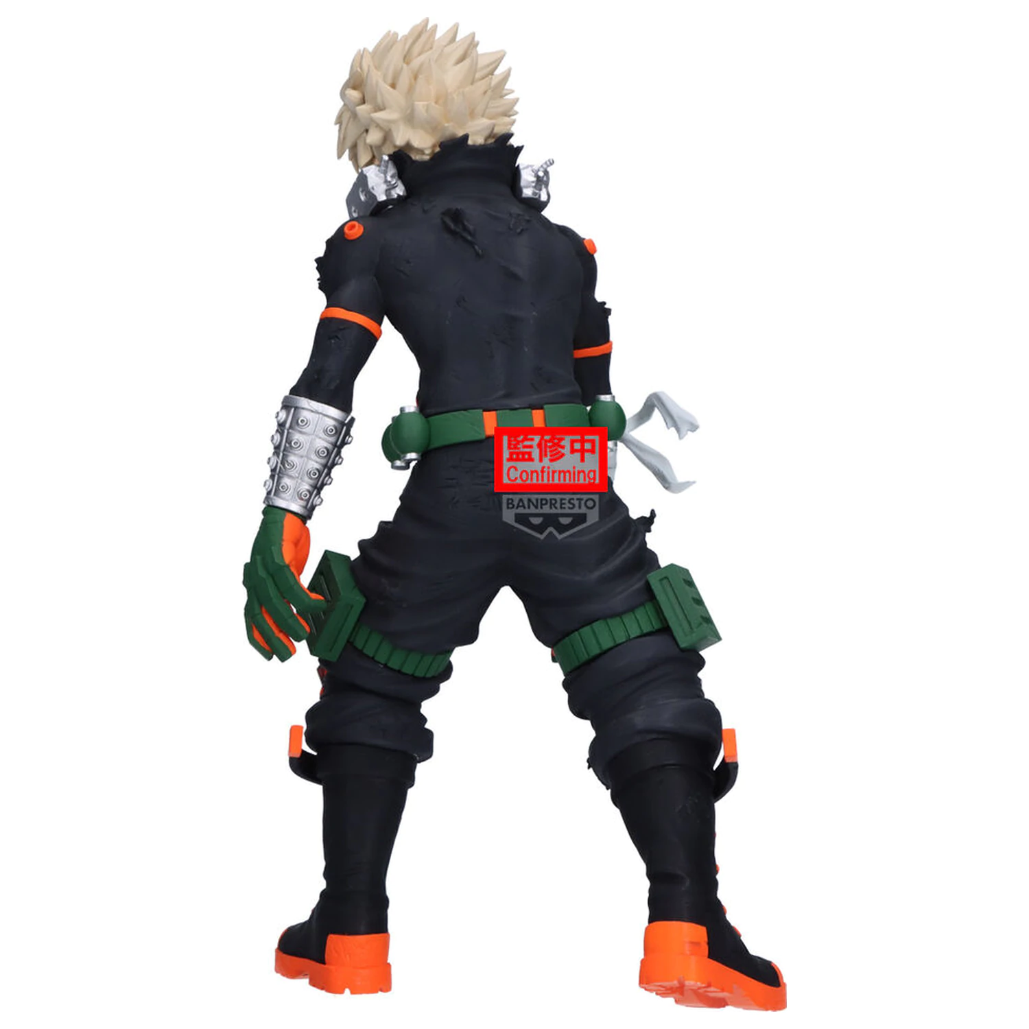 My Hero Academia Maximatic Katsuki Bakugo figúrka 21 cm produktová fotografia
