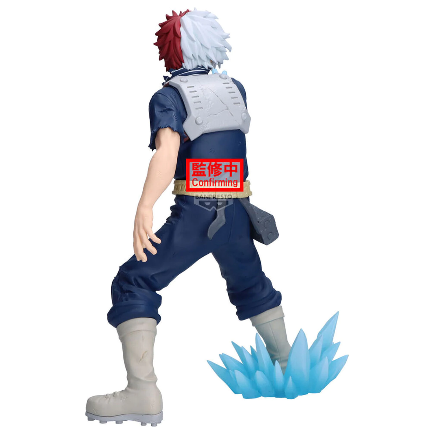 My Hero Academia Maximatic Shoto Todoroki figúrka 21cm produktová fotografia