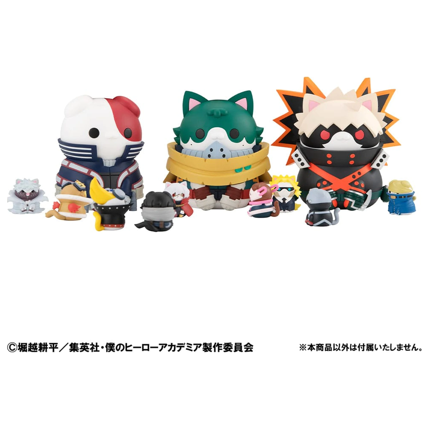 My Hero Academia Mega Cat Project Nyanto! The Big Heroaca Cats Series Trading Figure balenie 3 ks Izuku Midoriya & Katsuki Bakugo & Shoto Todoroki 12 cm produktová fotografia