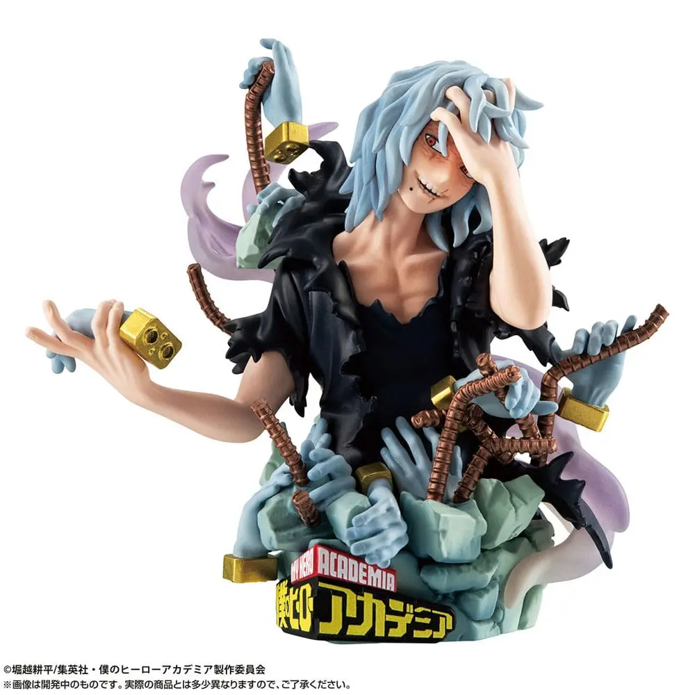 My Hero Academia Petitrama EX Series Zberateľská figúrka 3-dielna sada Type-Decision Special Edition 9 cm produktová fotografia