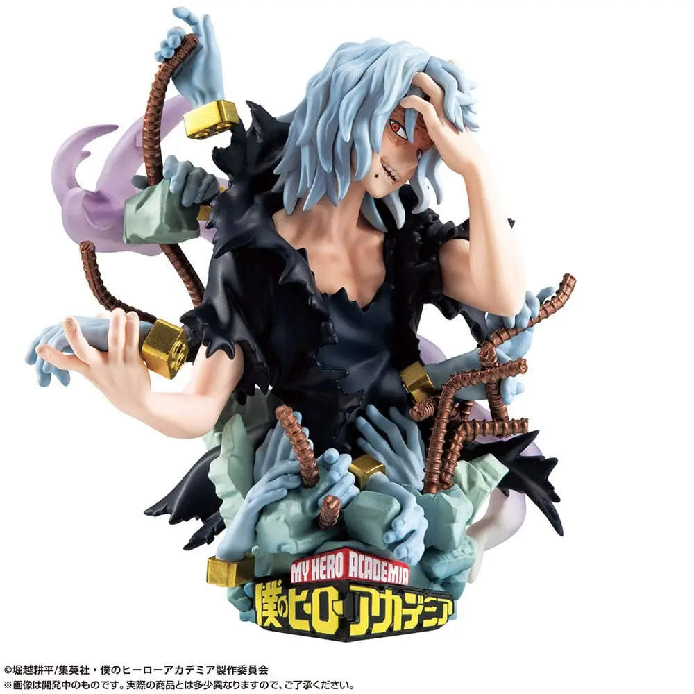 My Hero Academia Petitrama EX Series Zberateľská figúrka 3-dielna sada Type-Decision Special Edition 9 cm produktová fotografia