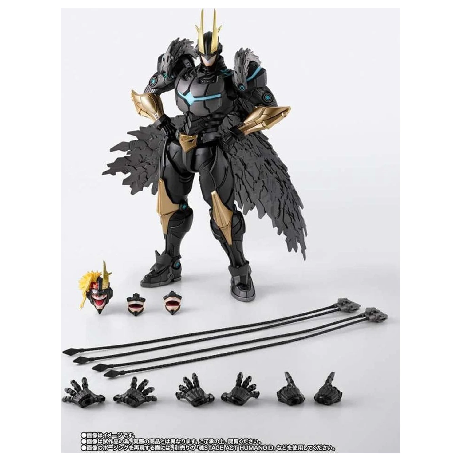 My Hero Academia S.H. Figuarts Akčná figúrka Armored All Might 20 cm produktová fotografia