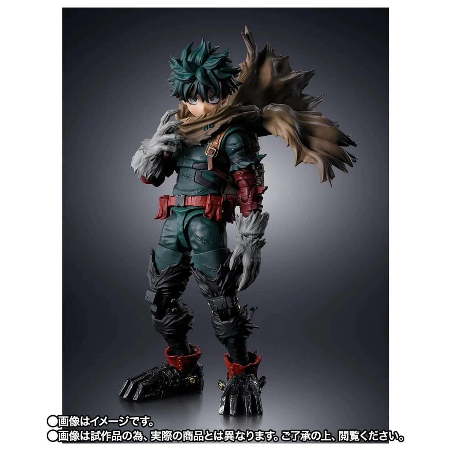 My Hero Academia S.H.Figuarts akčná figúrka Dark Deku 14 cm produktová fotografia
