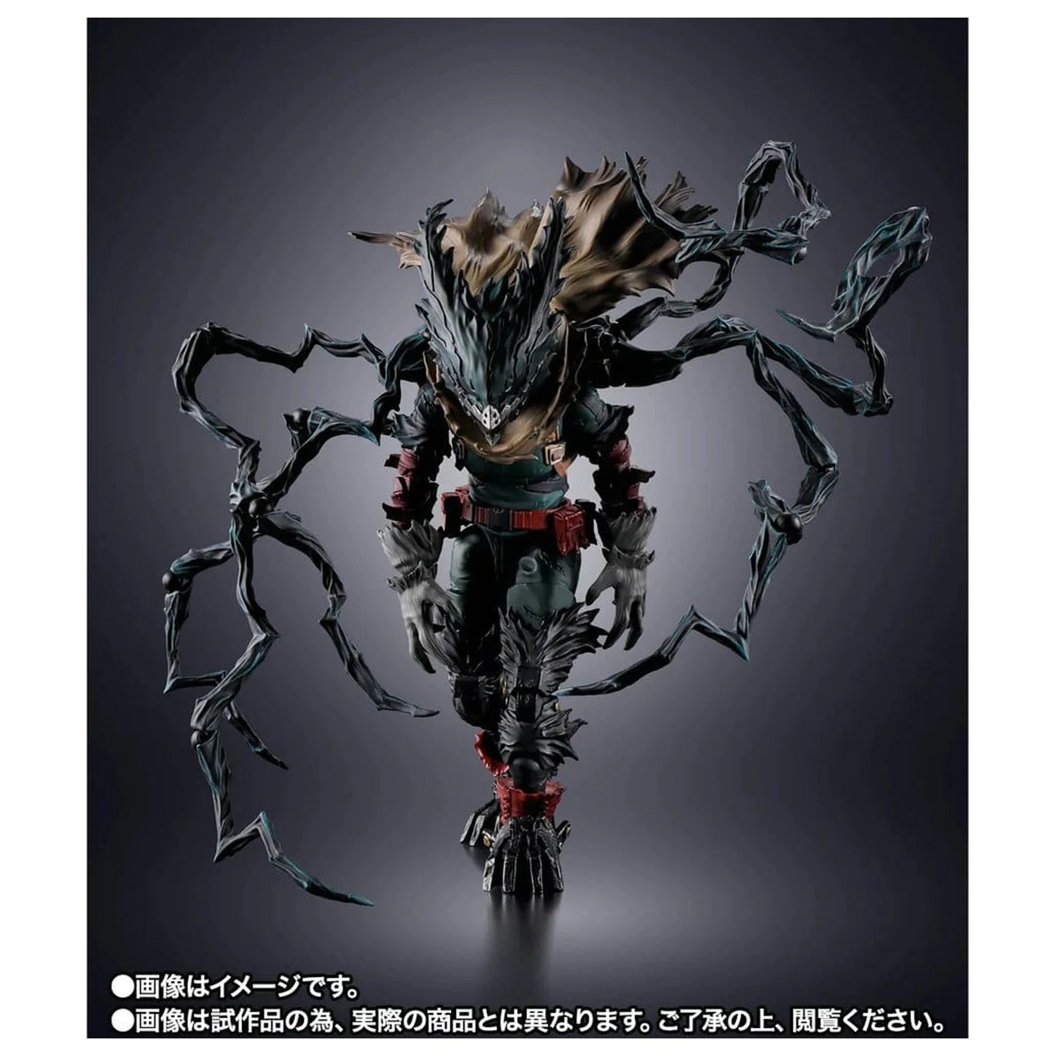 My Hero Academia S.H.Figuarts akčná figúrka Dark Deku 14 cm produktová fotografia