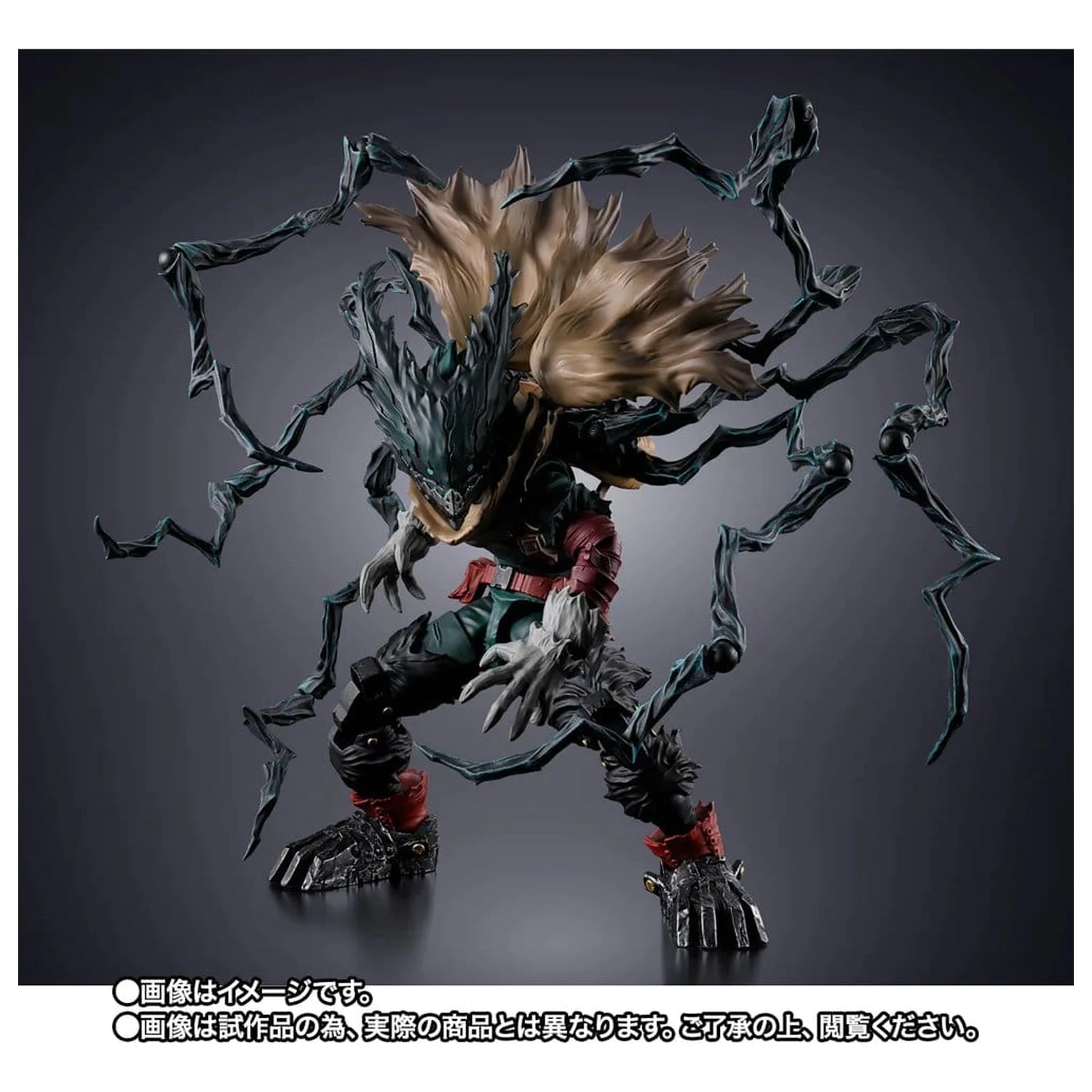 My Hero Academia S.H.Figuarts akčná figúrka Dark Deku 14 cm produktová fotografia