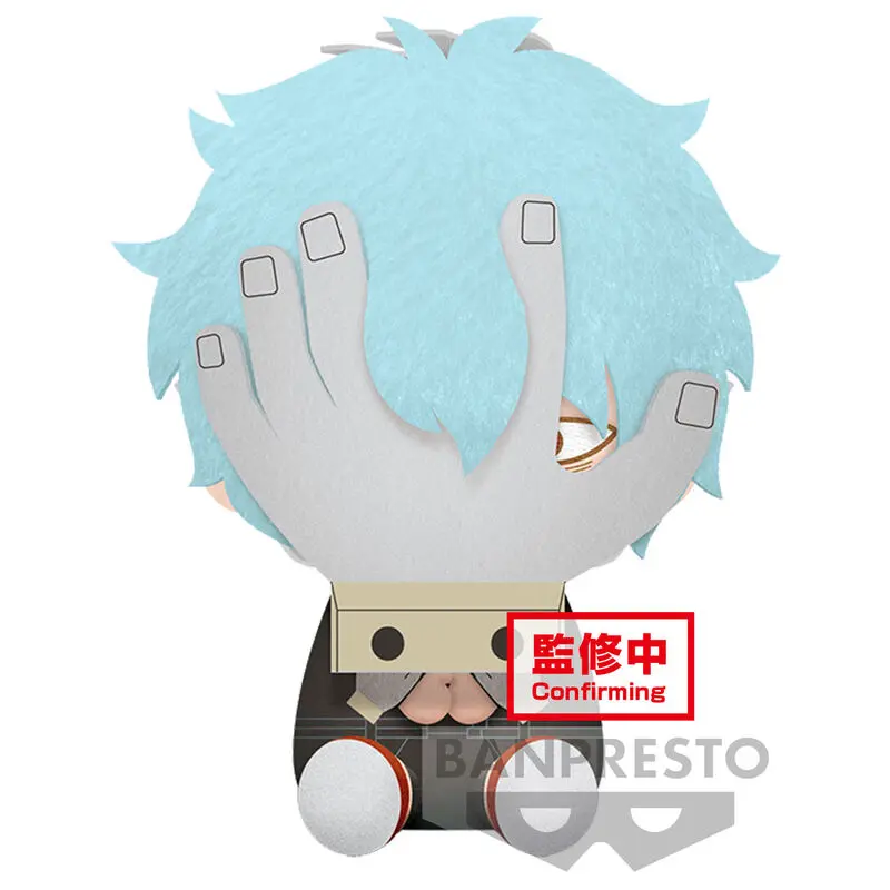 My Hero Academia Tomura Shigaraki plyšová hračka 20cm produktová fotografia