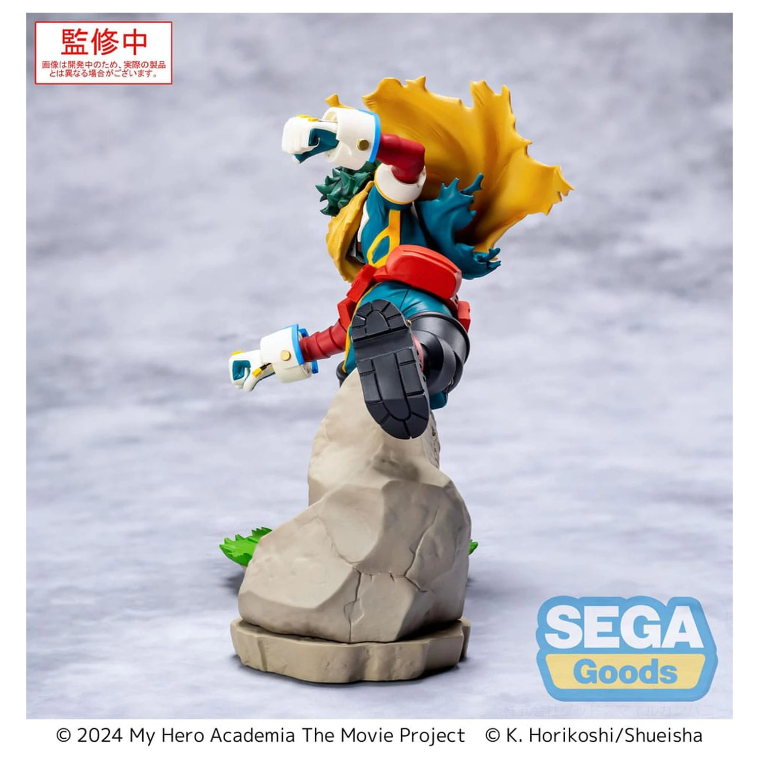My Hero Academia: You´re Next Xross Link Anime PVC Socha Izuku Midoriya Vol. 2 15 cm produktová fotografia