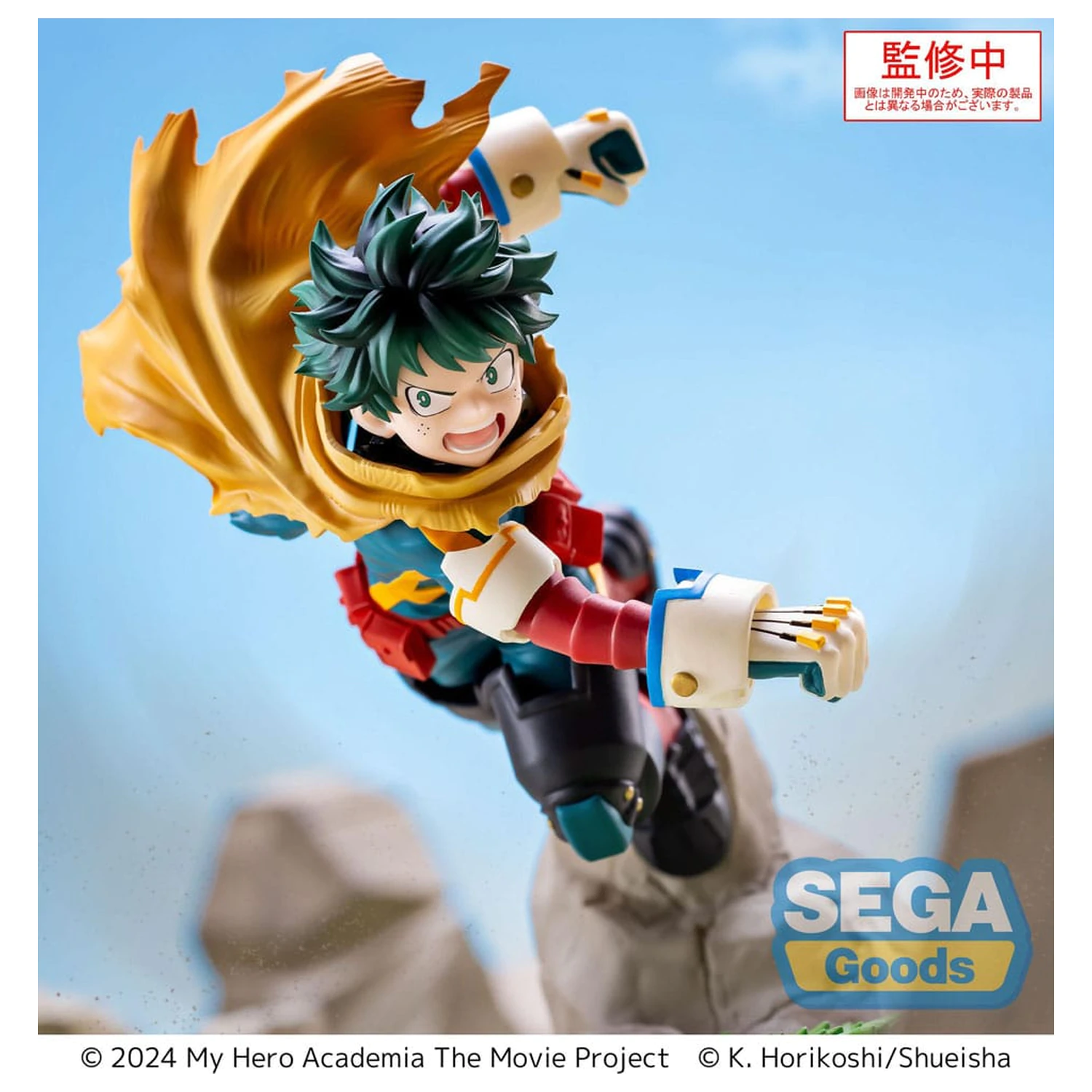 My Hero Academia: You´re Next Xross Link Anime PVC Socha Izuku Midoriya Vol. 2 15 cm produktová fotografia