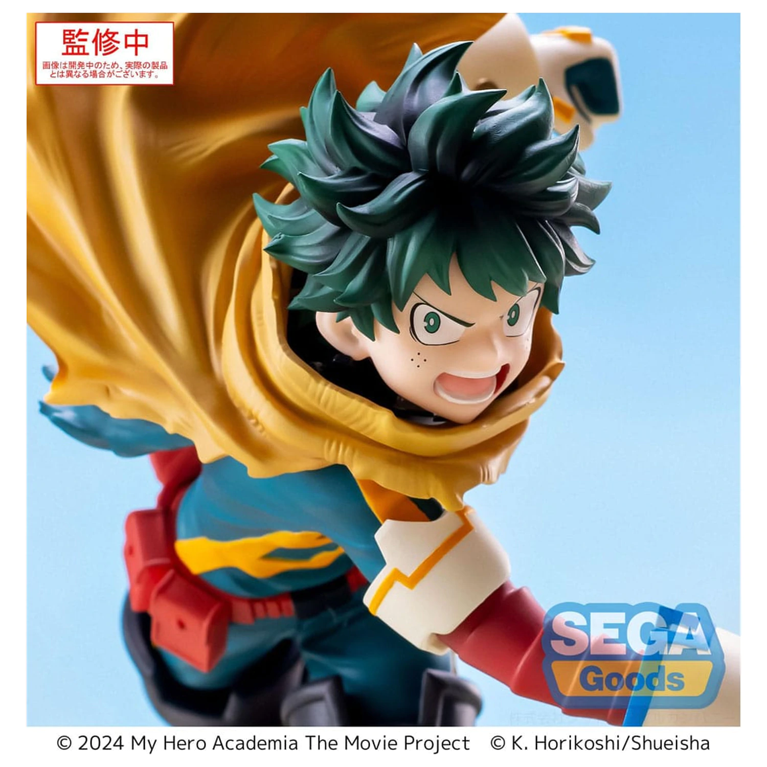 My Hero Academia: You´re Next Xross Link Anime PVC Socha Izuku Midoriya Vol. 2 15 cm produktová fotografia