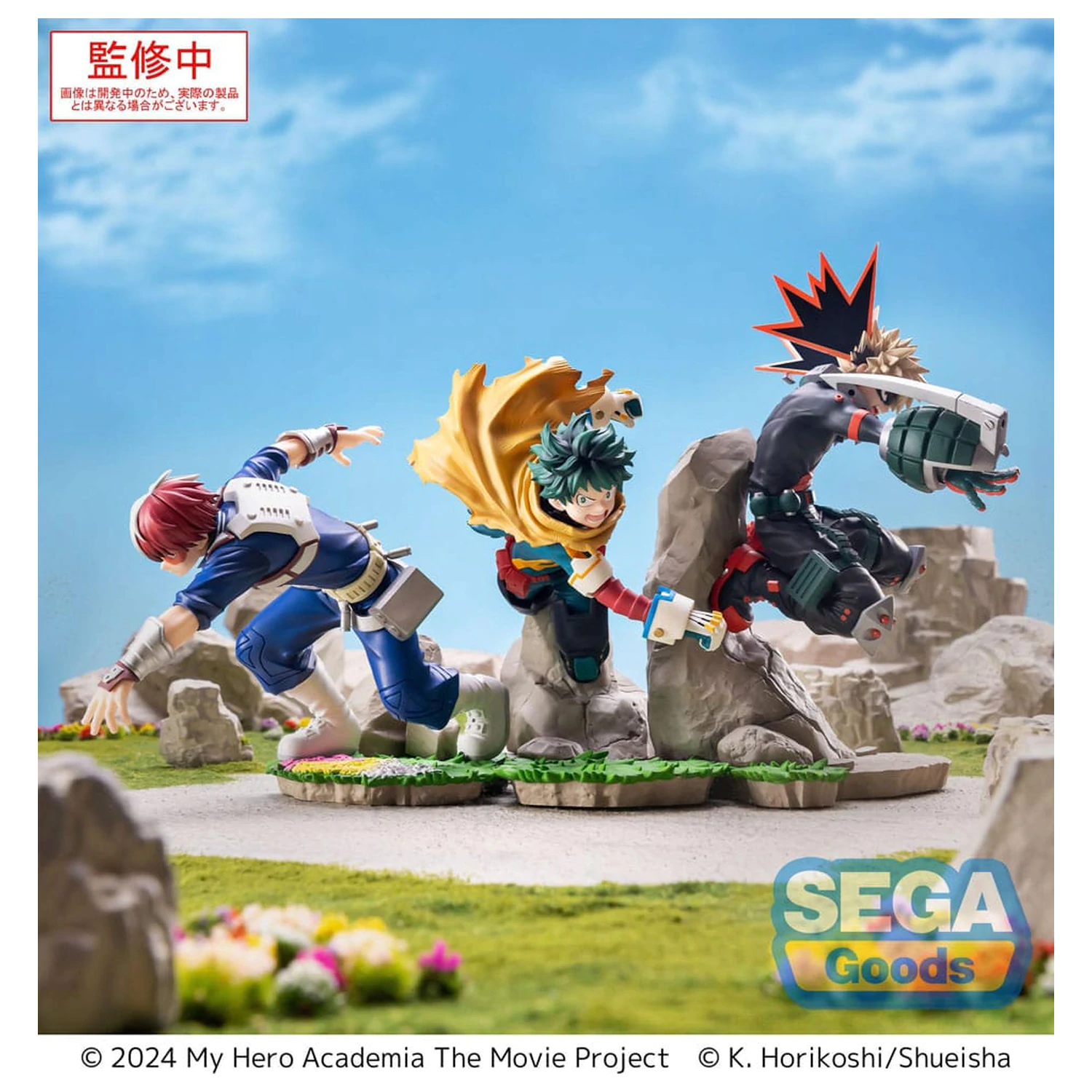 My Hero Academia: You´re Next Xross Link Anime PVC Socha Izuku Midoriya Vol. 2 15 cm produktová fotografia