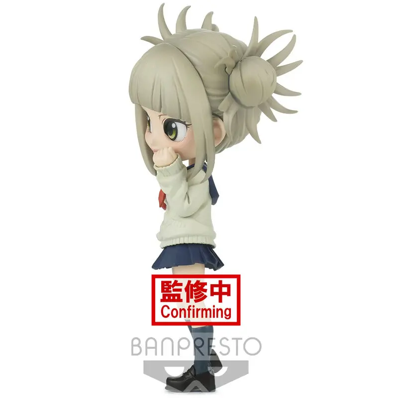 My Hero Academia Q Posket Mini Figúrka Himiko Toga Ver. A 13 cm produktová fotografia