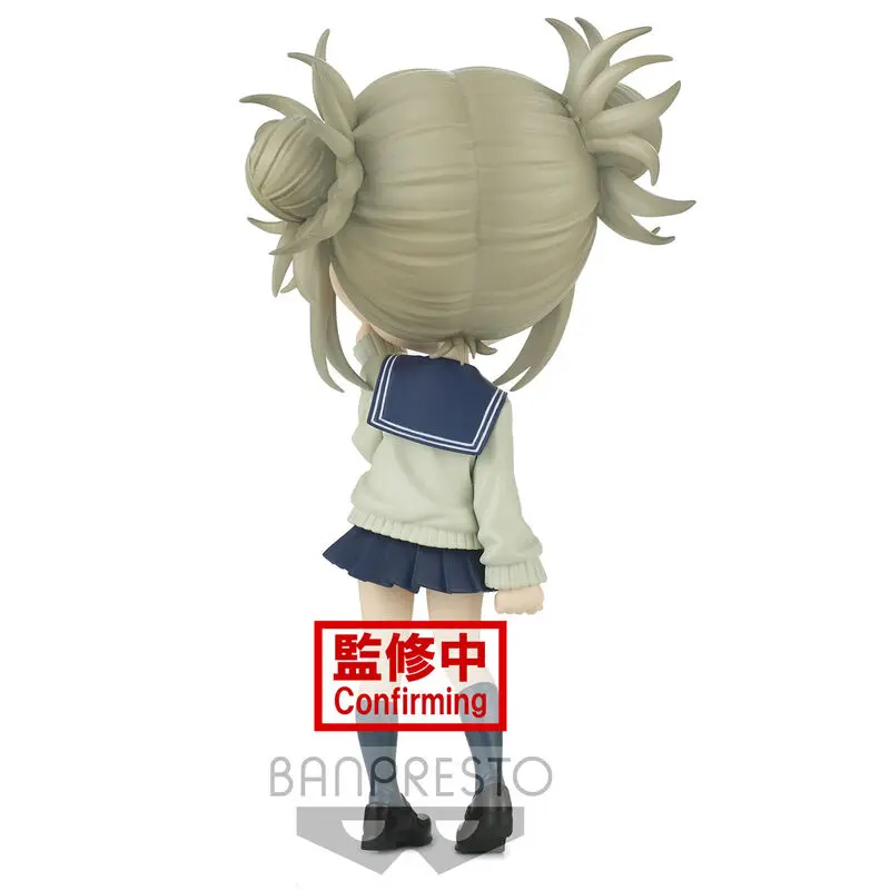 My Hero Academia Q Posket Mini Figúrka Himiko Toga Ver. A 13 cm produktová fotografia