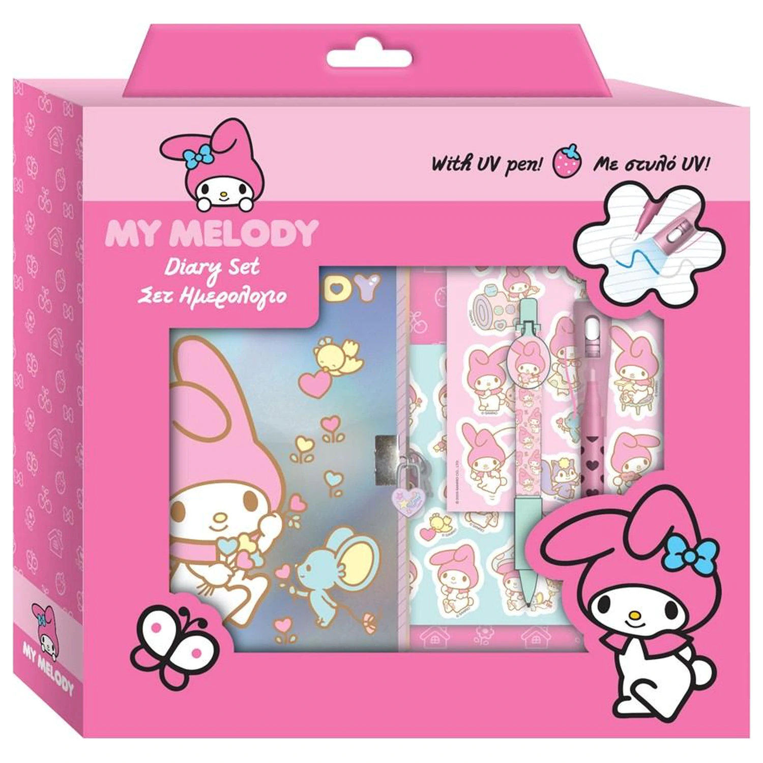 My Melody Darčeková krabička Diár so zámkom + príslušenstvo produktová fotografia