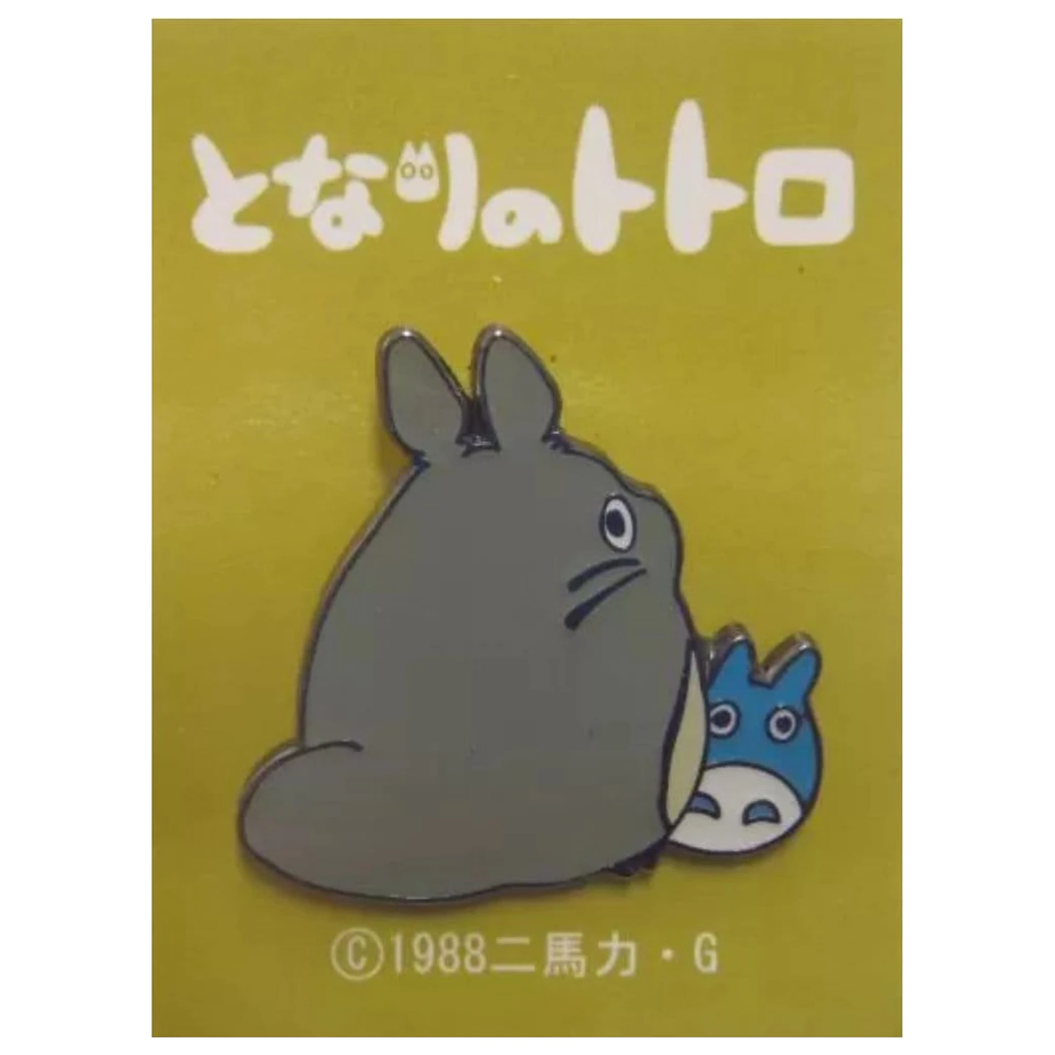 My Neighbor Totoro odznáčik Big and Small Totoro Hide-and-Seek produktová fotografia
