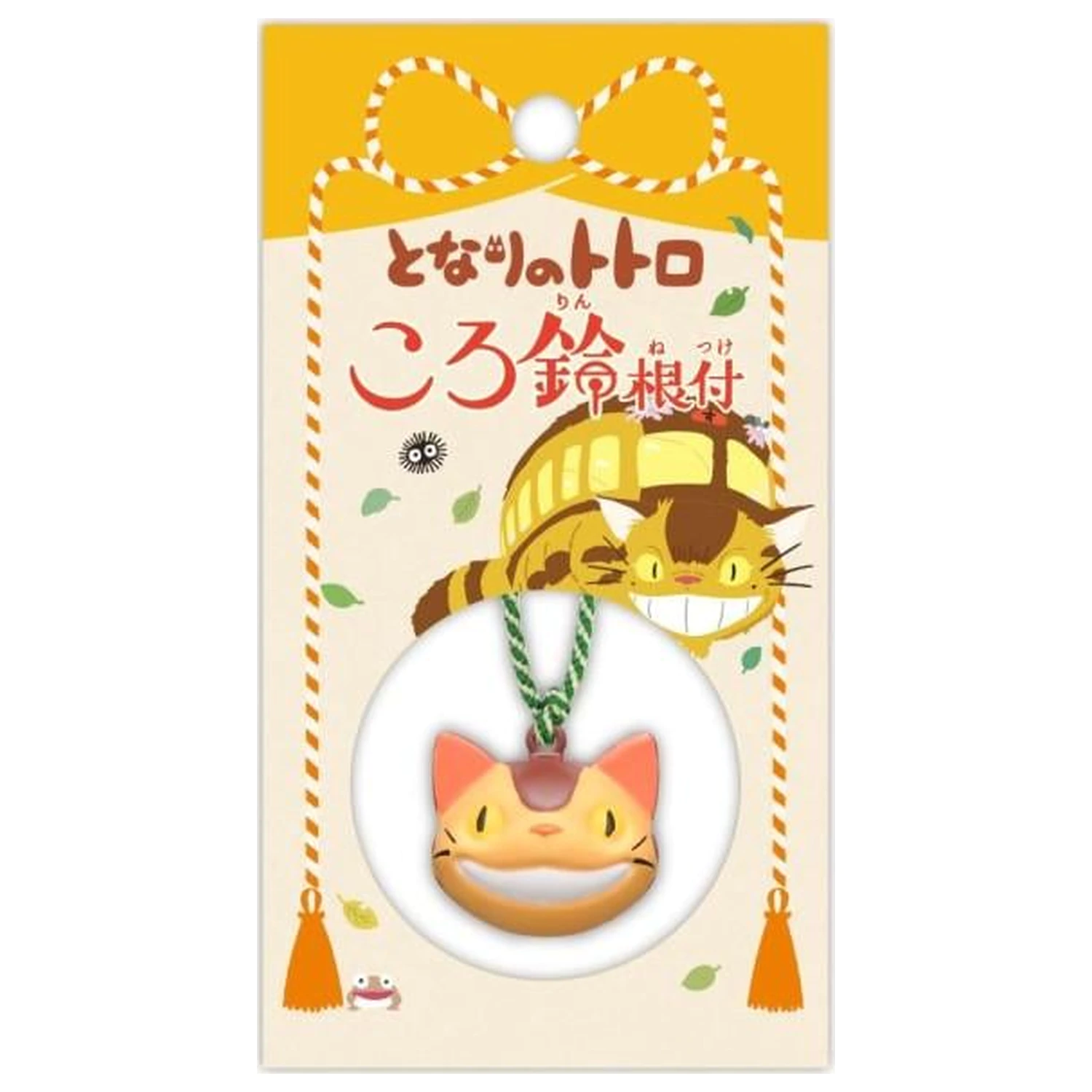 My Neighbor Totoro Catbus popruh zvonček Netsuke produktová fotografia