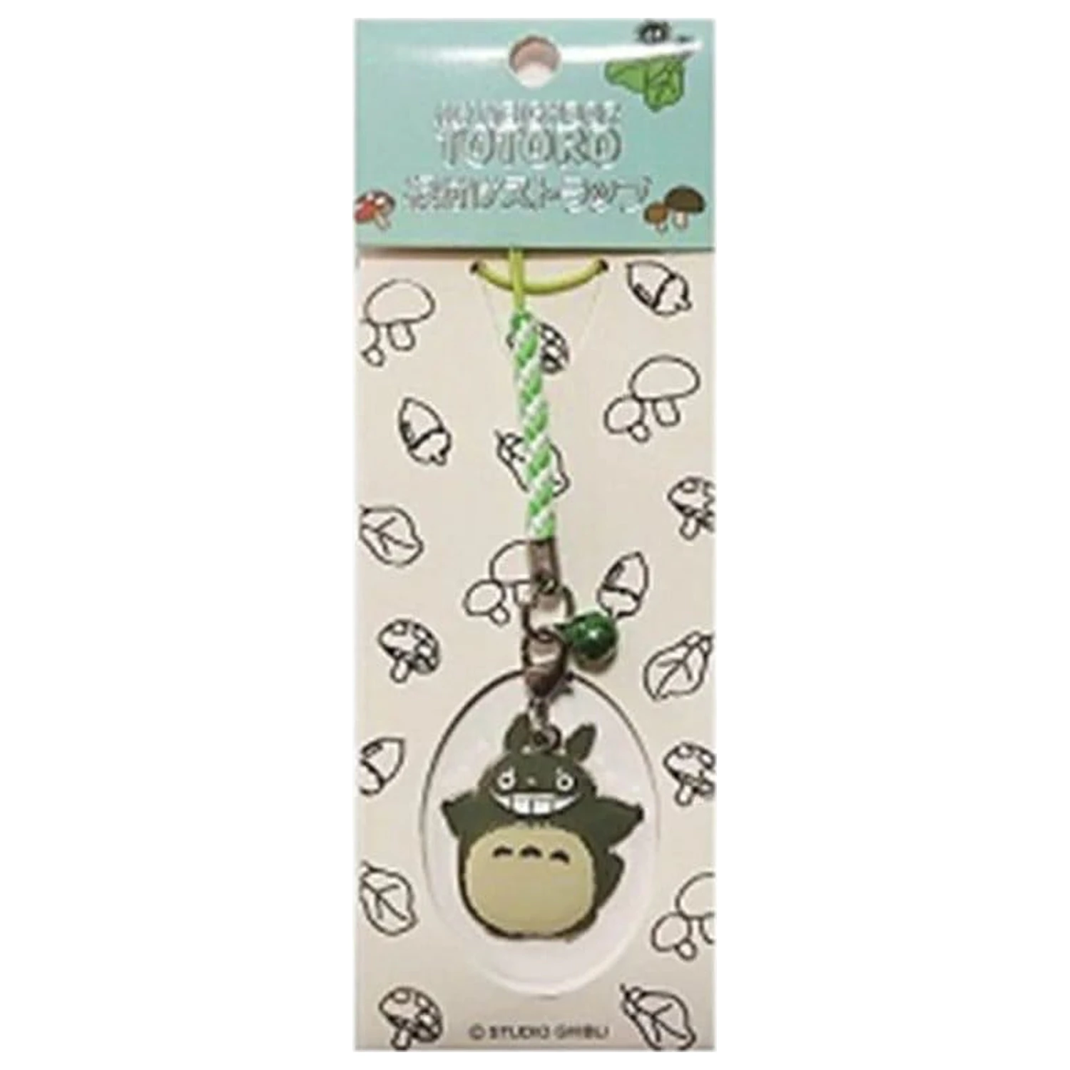 My Neighbor Totoro Kovová kľúčenka Lietajúci Veľký Totoro produktová fotografia