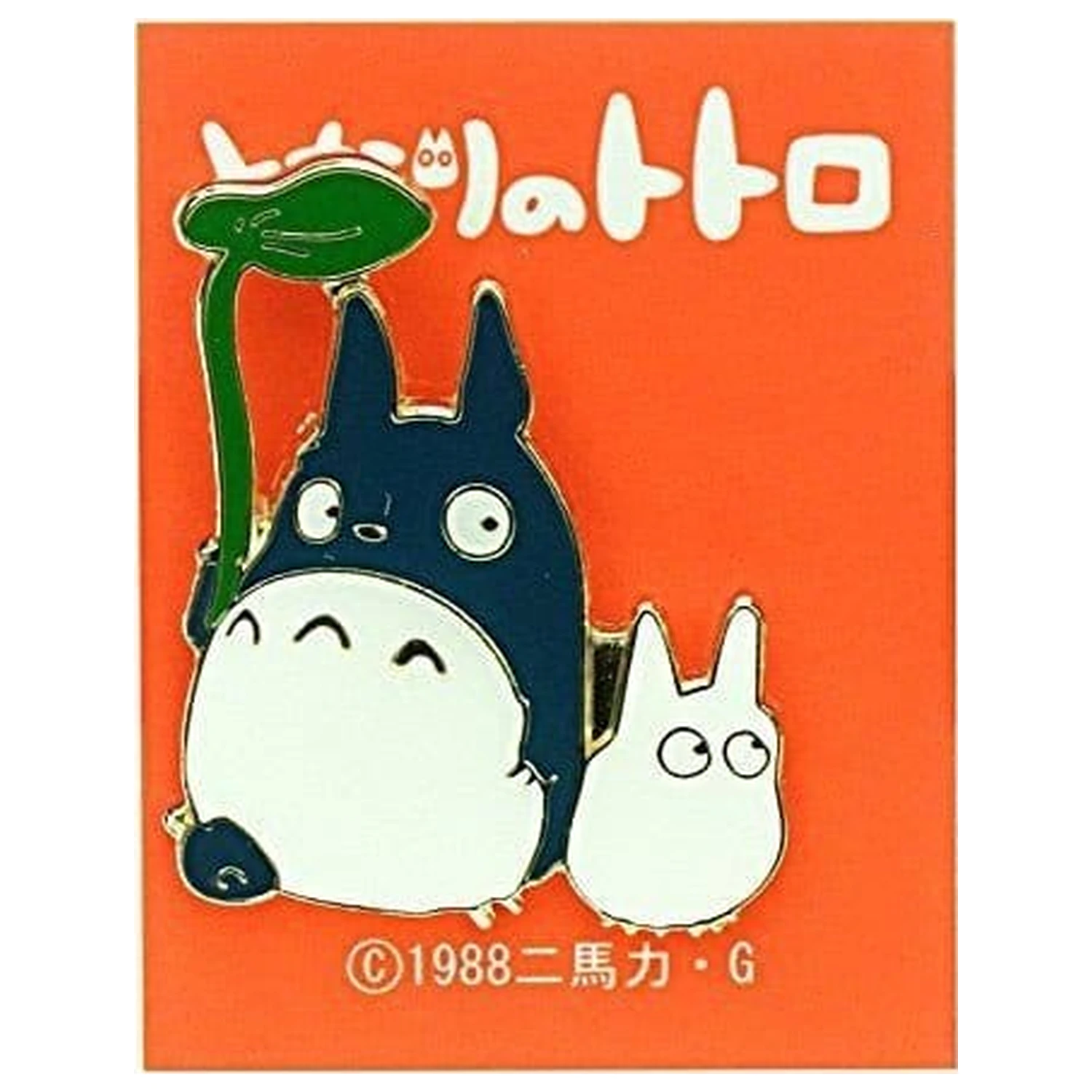 My Neighbor Totoro odznak Small a Middle Totoro s listom produktová fotografia