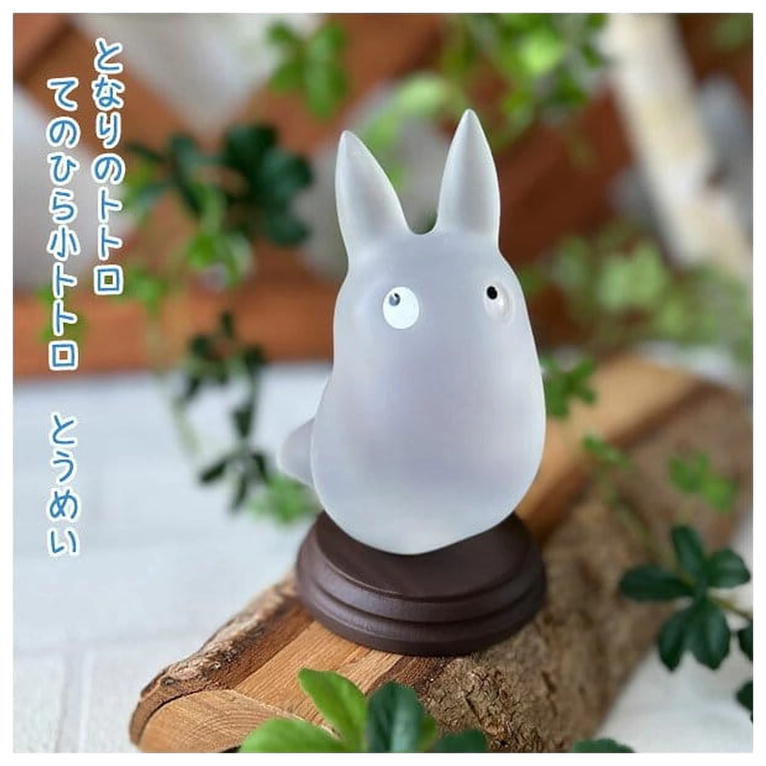 Soška My Neighbor Totoro Small Totoro transparent pocket produktová fotografia