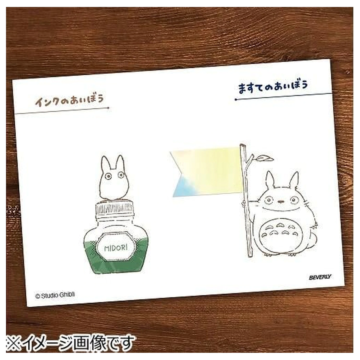 My Neighbor Totoro Totoro Drevené pečiatky produktová fotografia