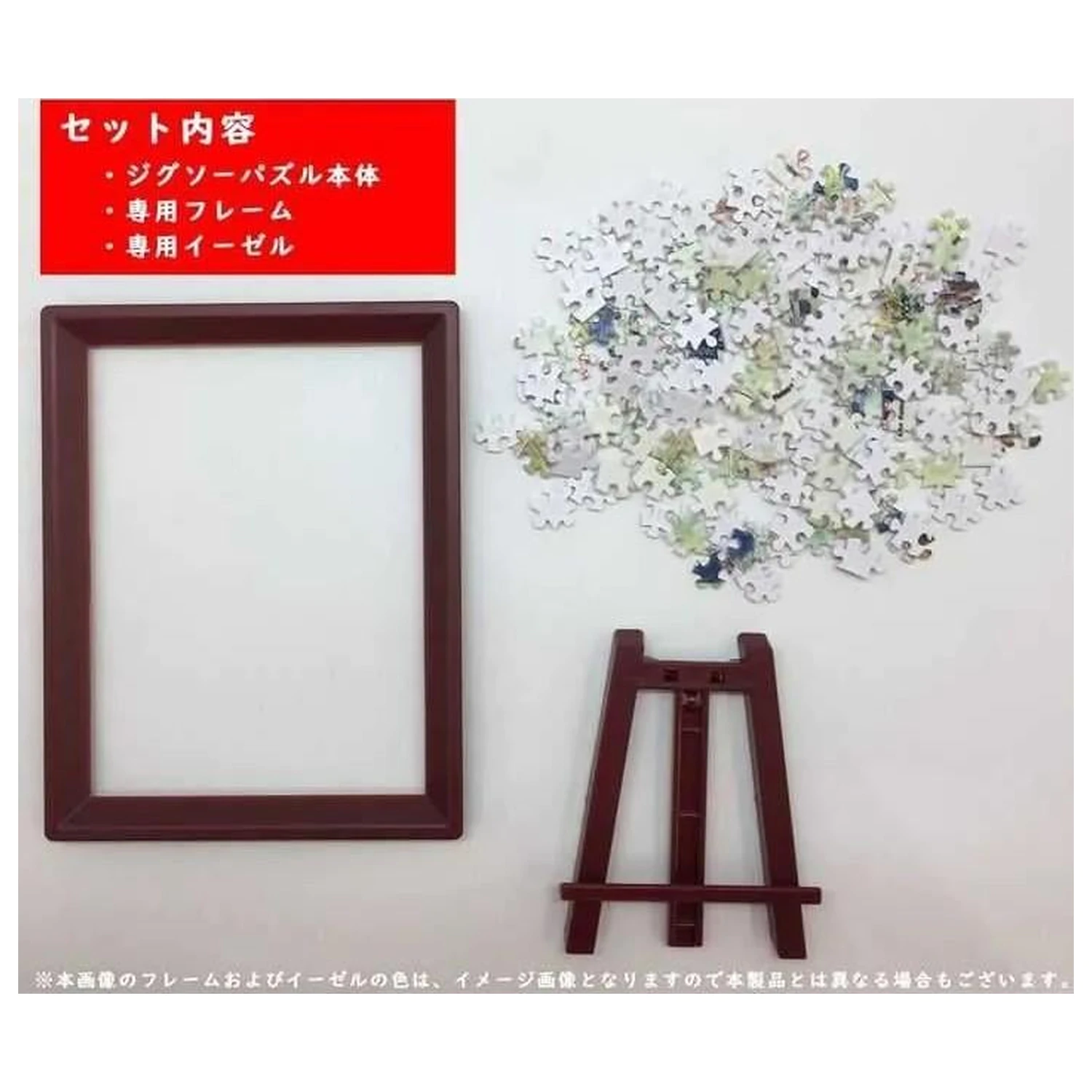 My Neighbor Totoro Totoro Forest Puzzle 150 ks a stojan produktová fotografia