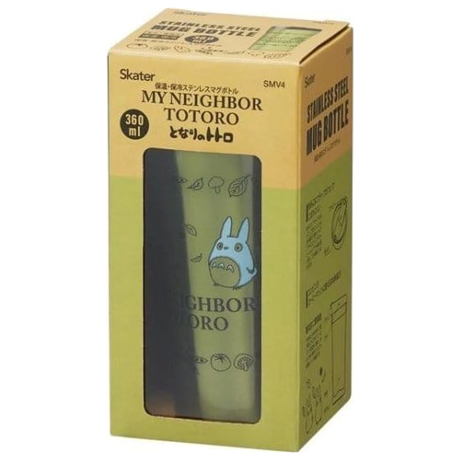 My Neighbor Totoro hrnček Totoro 360 ml produktová fotografia