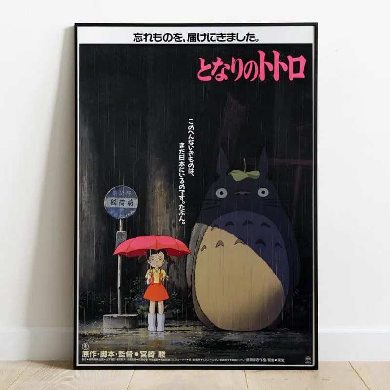 My Neighbor Totoro Drevená nástenná dekorácia Totoro 35 x 50 cm produktová fotografia