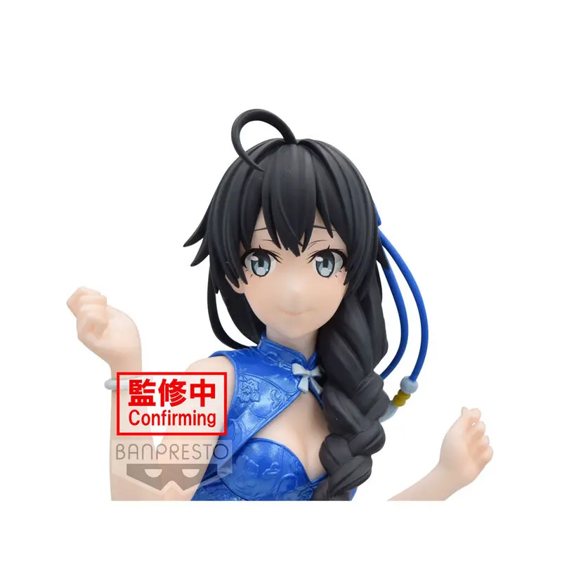 My Teen Romantic Comedy Snafu Climax Yukino Yukinoshita Kyunties figúrka 18cm produktová fotografia