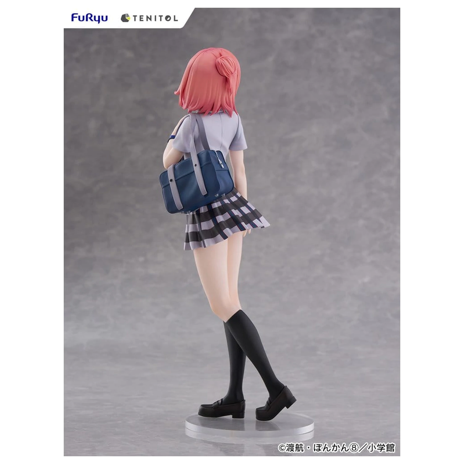 My Youth Romantic Comedy Is Wrong, as I Expected Tenitol PVC socha Yui Yuigahama 29 cm produktová fotografia