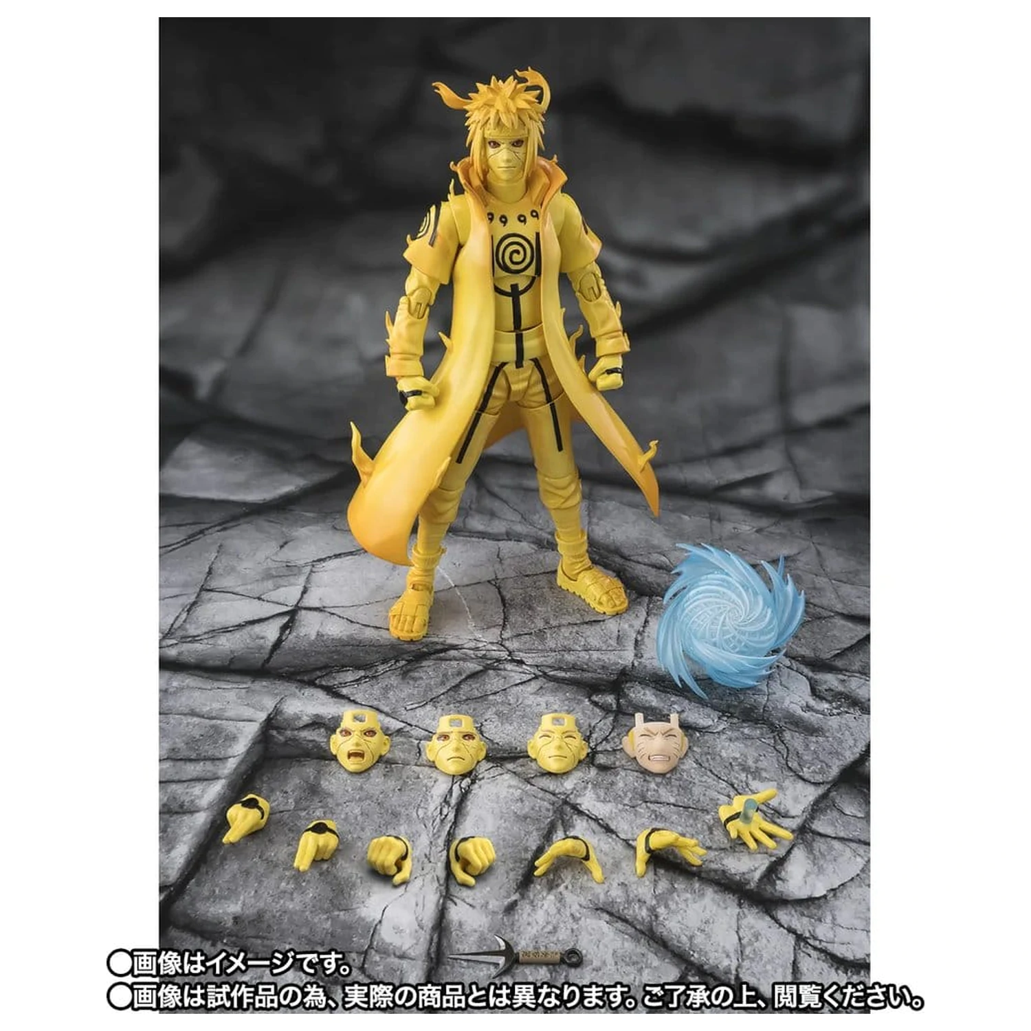 Naruto S.H.Figuarts akčná figúrka Minato Namikaze (Kurama Link Mode) -Bond of Light That Shatters Darkness- 15 cm produktová fotografia