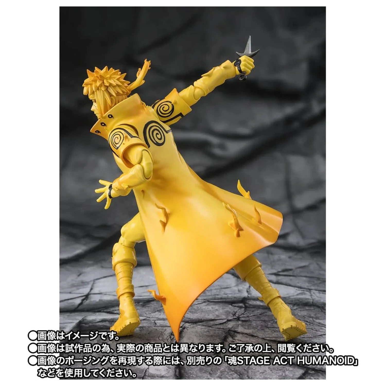 Naruto S.H.Figuarts akčná figúrka Minato Namikaze (Kurama Link Mode) -Bond of Light That Shatters Darkness- 15 cm produktová fotografia