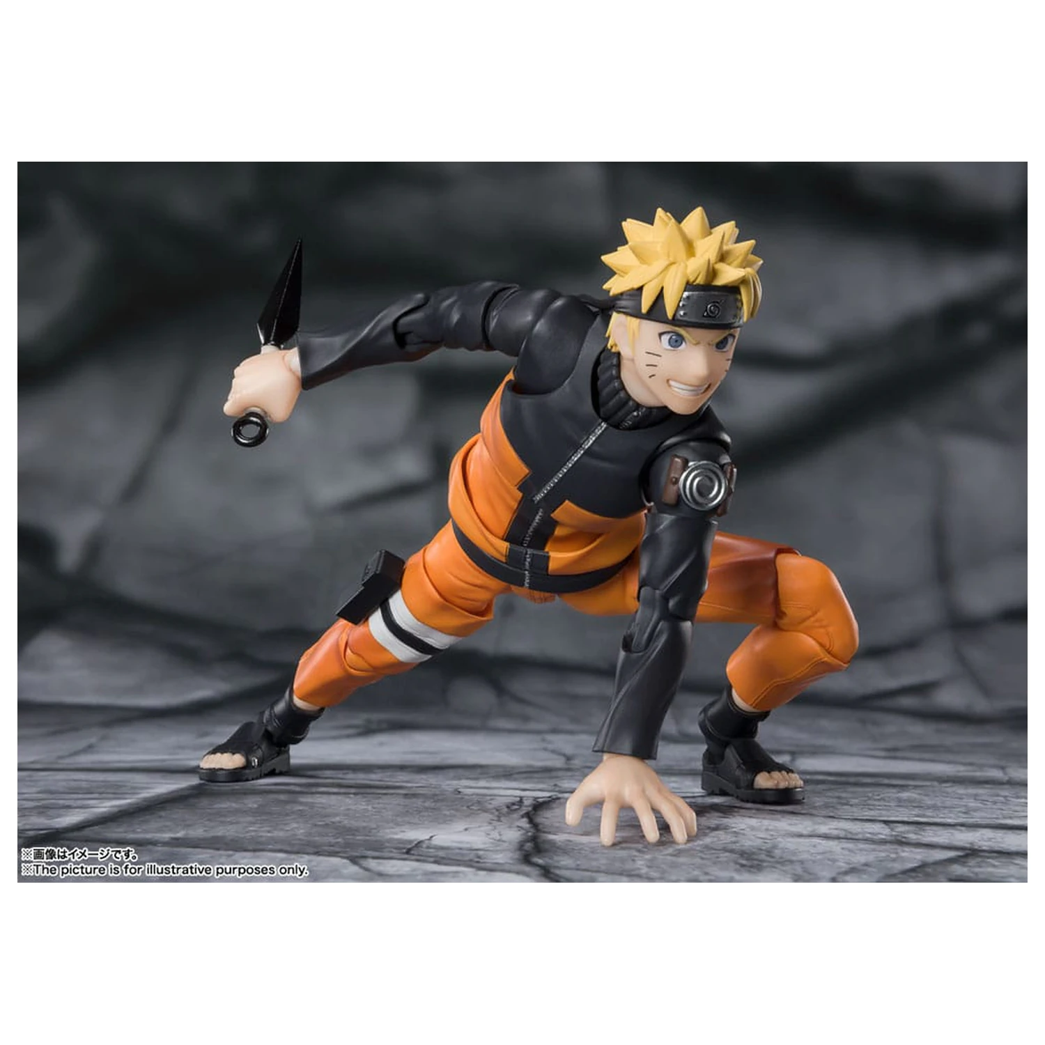 Naruto S.H.Figuarts akčná figúrka Naruto Uzomaki The Jinchuriki entrusted with Hope 15 cm produktová fotografia