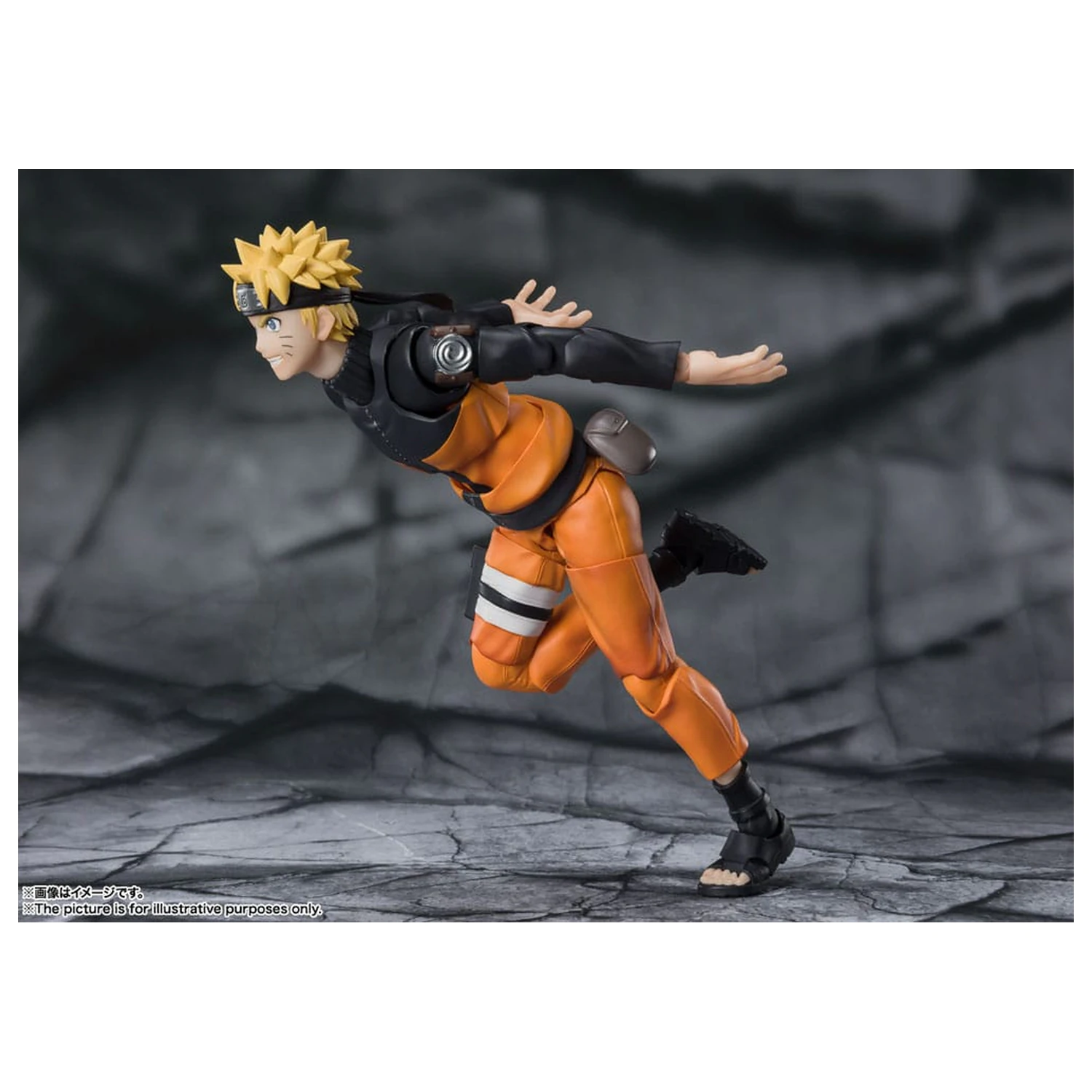 Naruto S.H.Figuarts akčná figúrka Naruto Uzomaki The Jinchuriki entrusted with Hope 15 cm produktová fotografia