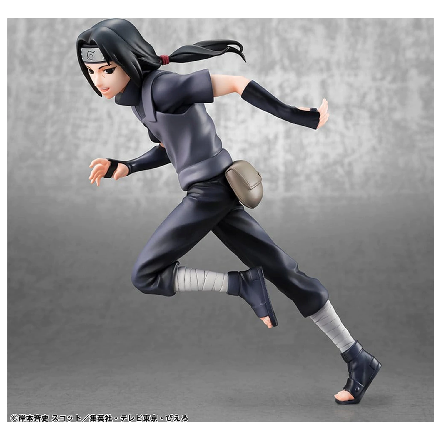 Naruto Shippuden G.E.M. Series PVC figúrky balenie 2 kusov Itachi Uchiha & Sasuke produktová fotografia