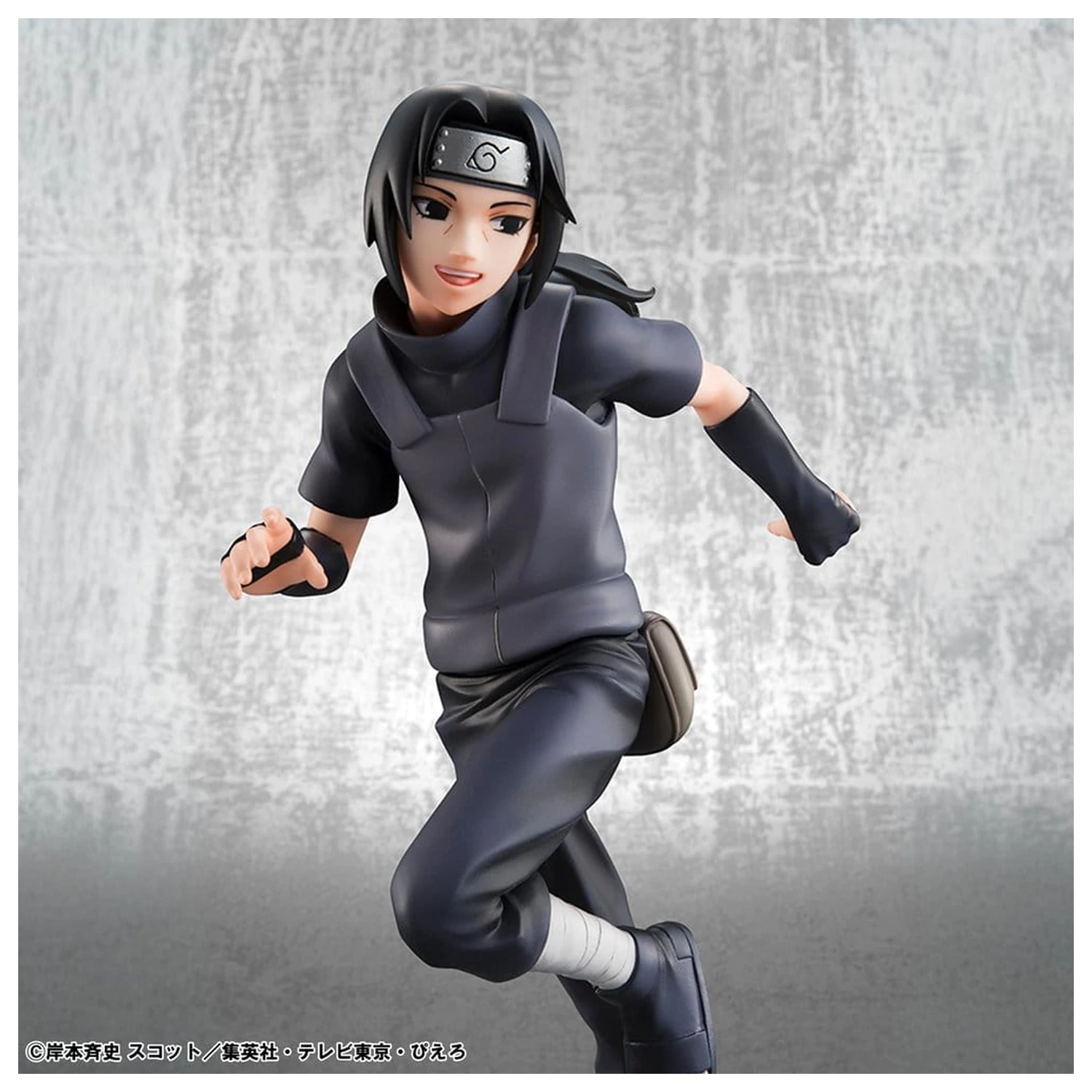 Naruto Shippuden G.E.M. Series PVC figúrky balenie 2 kusov Itachi Uchiha & Sasuke produktová fotografia