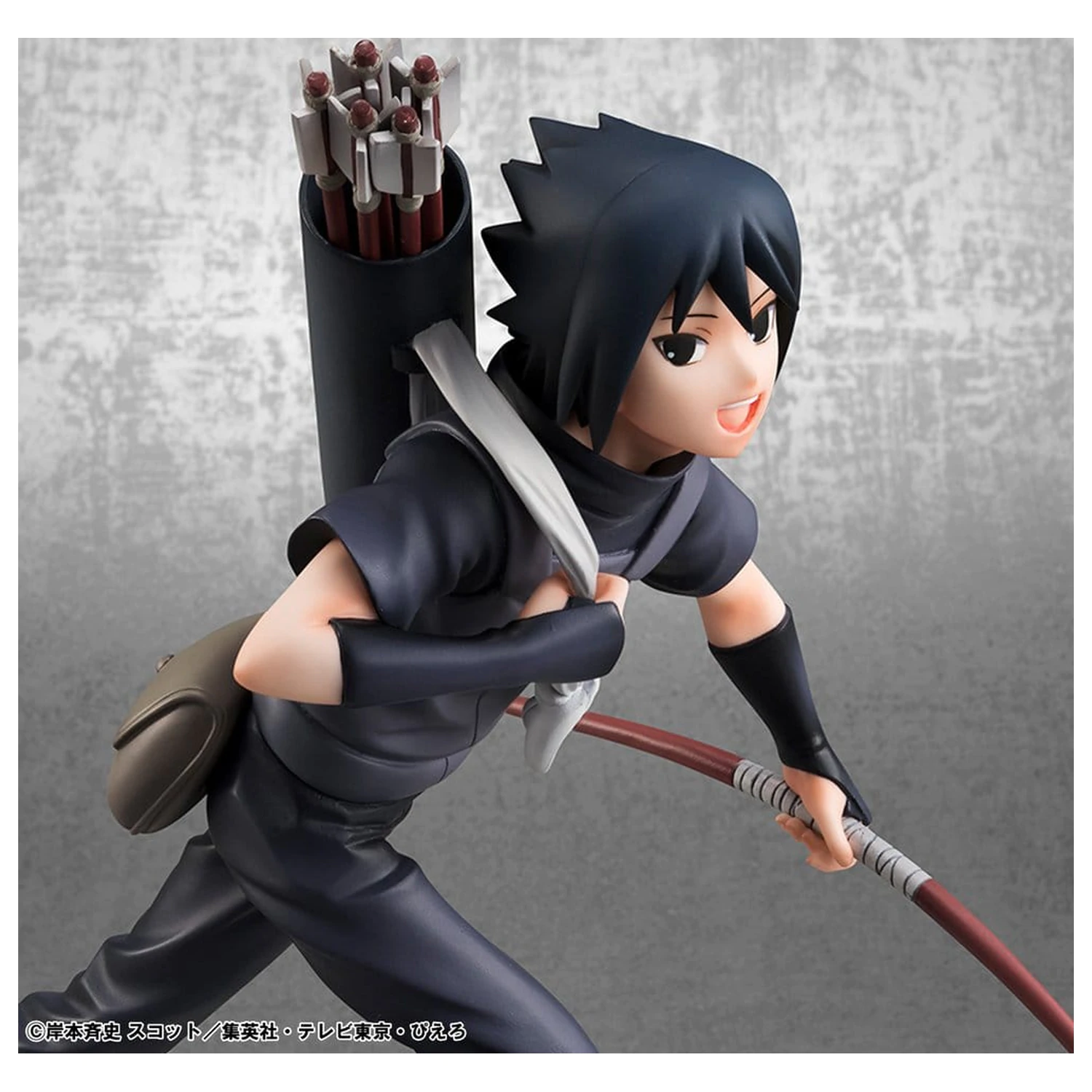 Naruto Shippuden G.E.M. Series PVC figúrky balenie 2 kusov Itachi Uchiha & Sasuke produktová fotografia