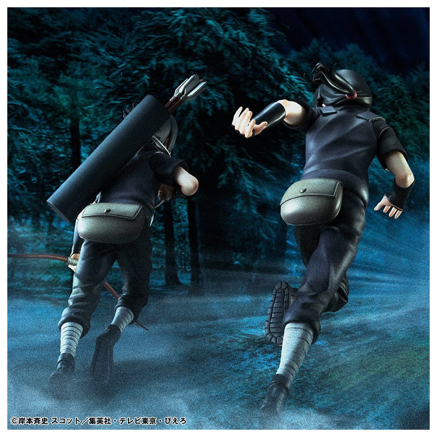 Naruto Shippuden G.E.M. Series PVC figúrky balenie 2 kusov Itachi Uchiha & Sasuke produktová fotografia