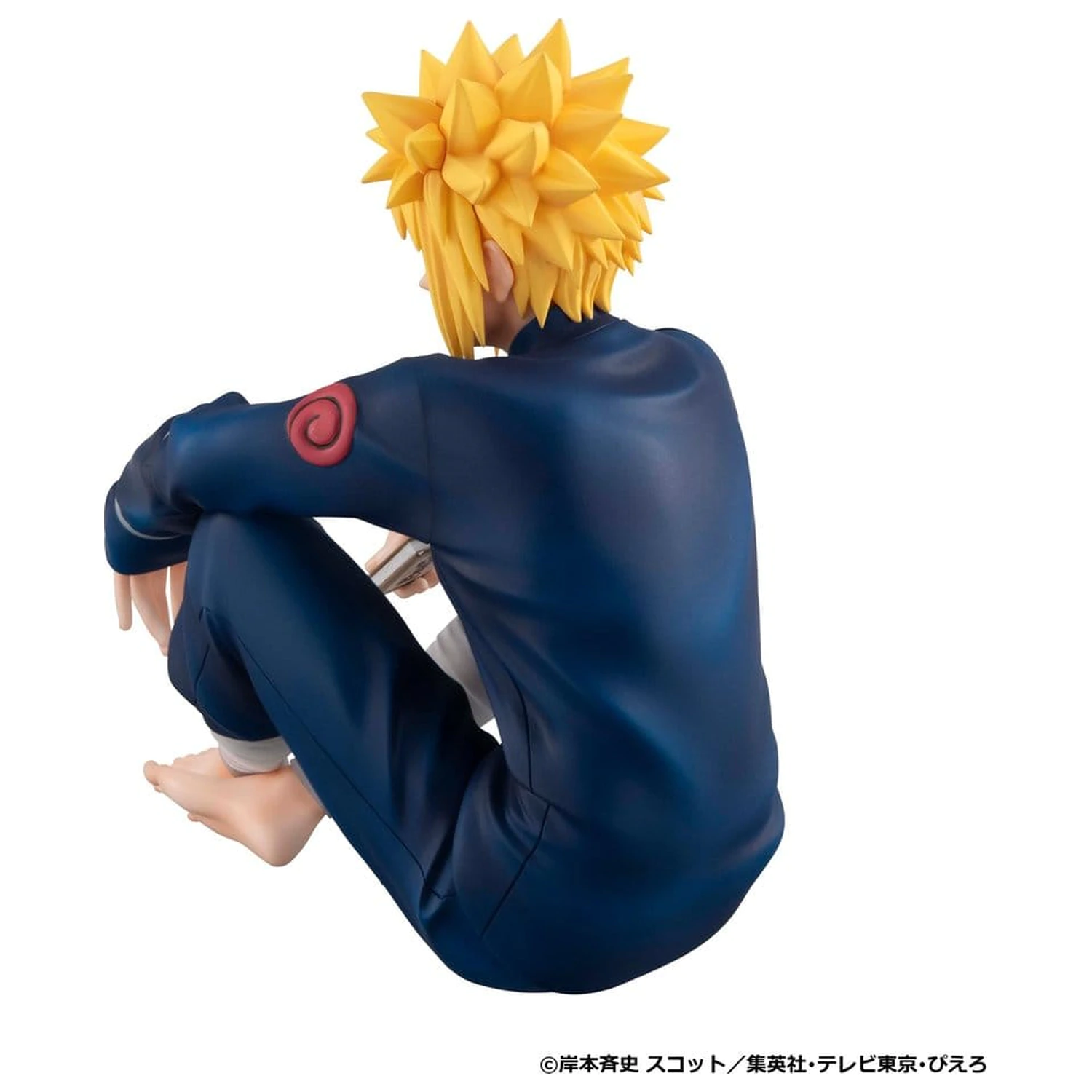 Naruto Shippuden G.E.M. Series PVC figúrka Minato Palm Size produktová fotografia